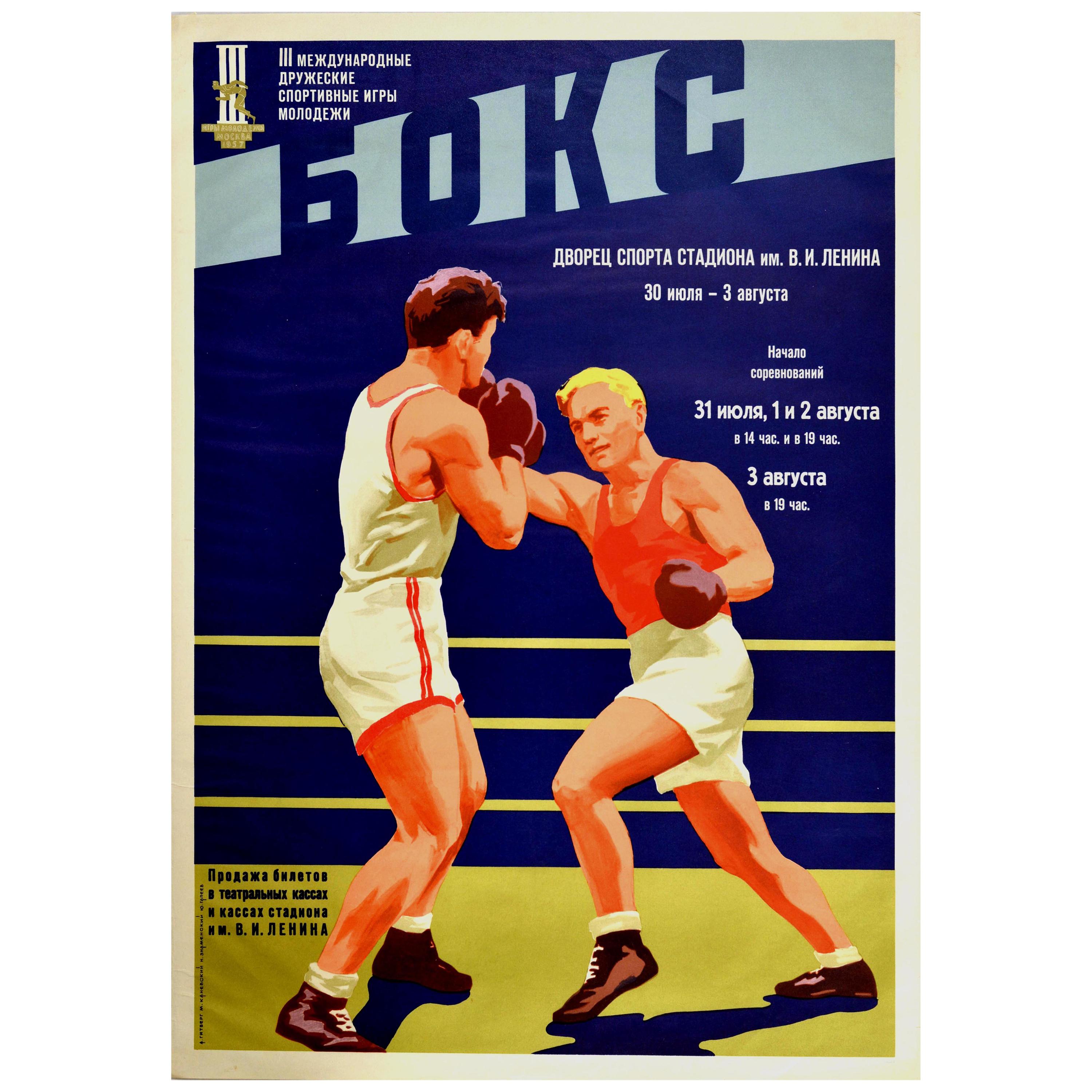 Affiche sportive vintage originale d'époque, Jeux internationaux d'amitié et de boxe de Moscou, Jeux des jeunes