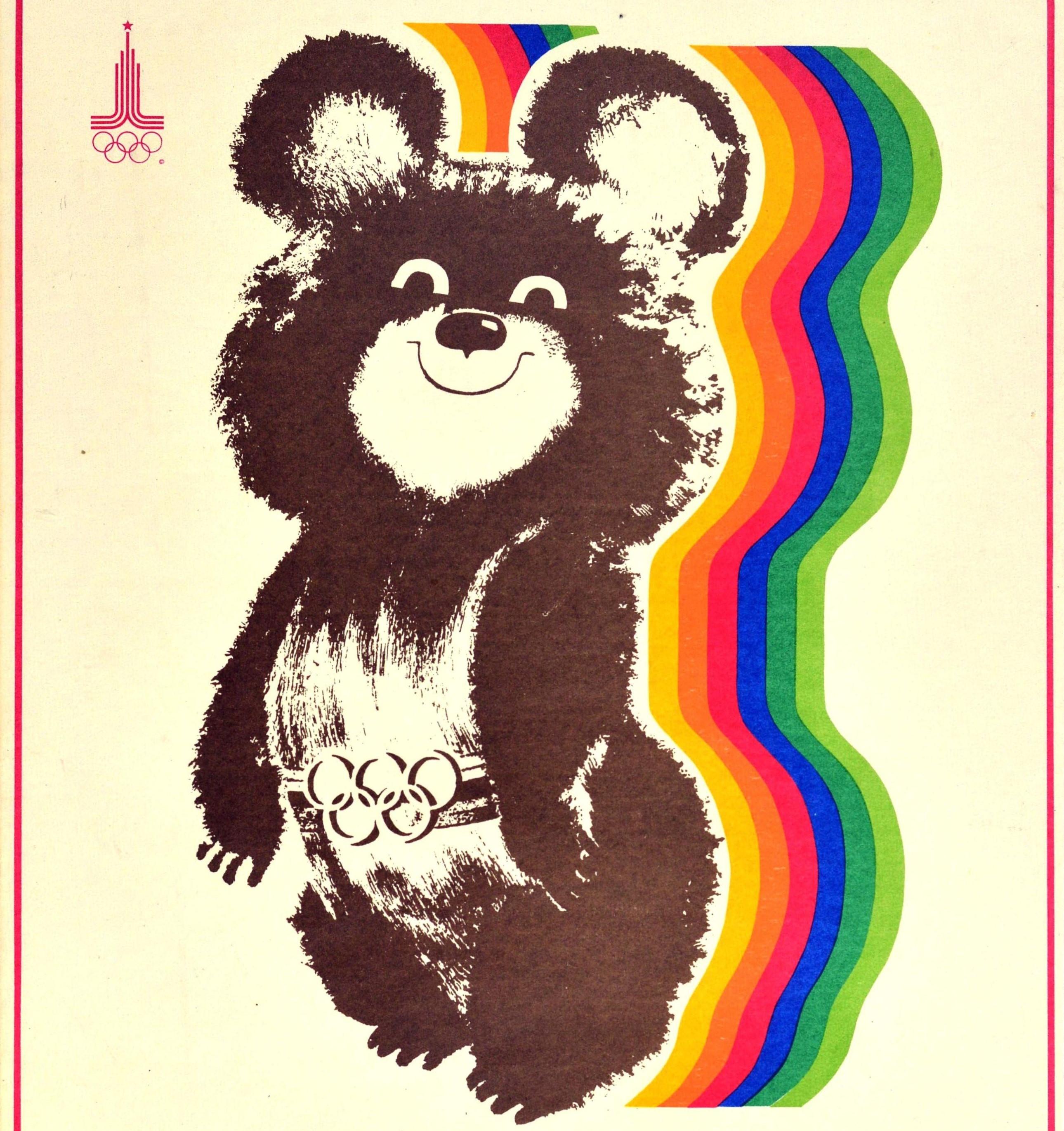 Russian Original Vintage Sport Poster Moscow Olympic Games '80 Misha Bear Mascot Rainbow