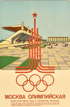 Original Vintage Sport Poster Moscow Olympic Games Bitsa Park Equestrian Stadium