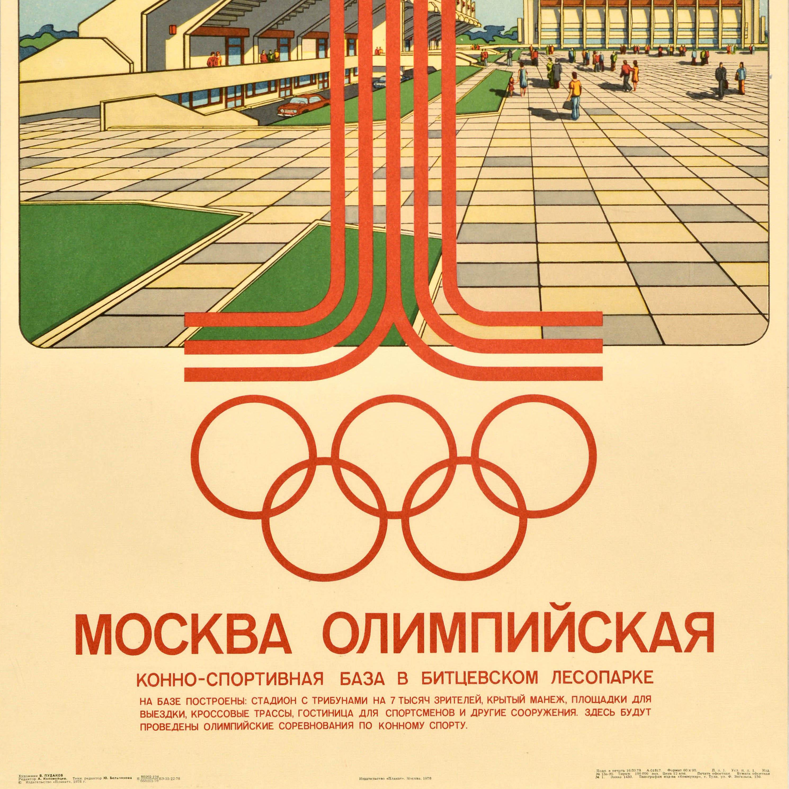 Póster deportivo original de época Juegos Olímpicos de Moscú Estadio Ecuestre Bitsa Park en Bueno estado para la venta en London, GB