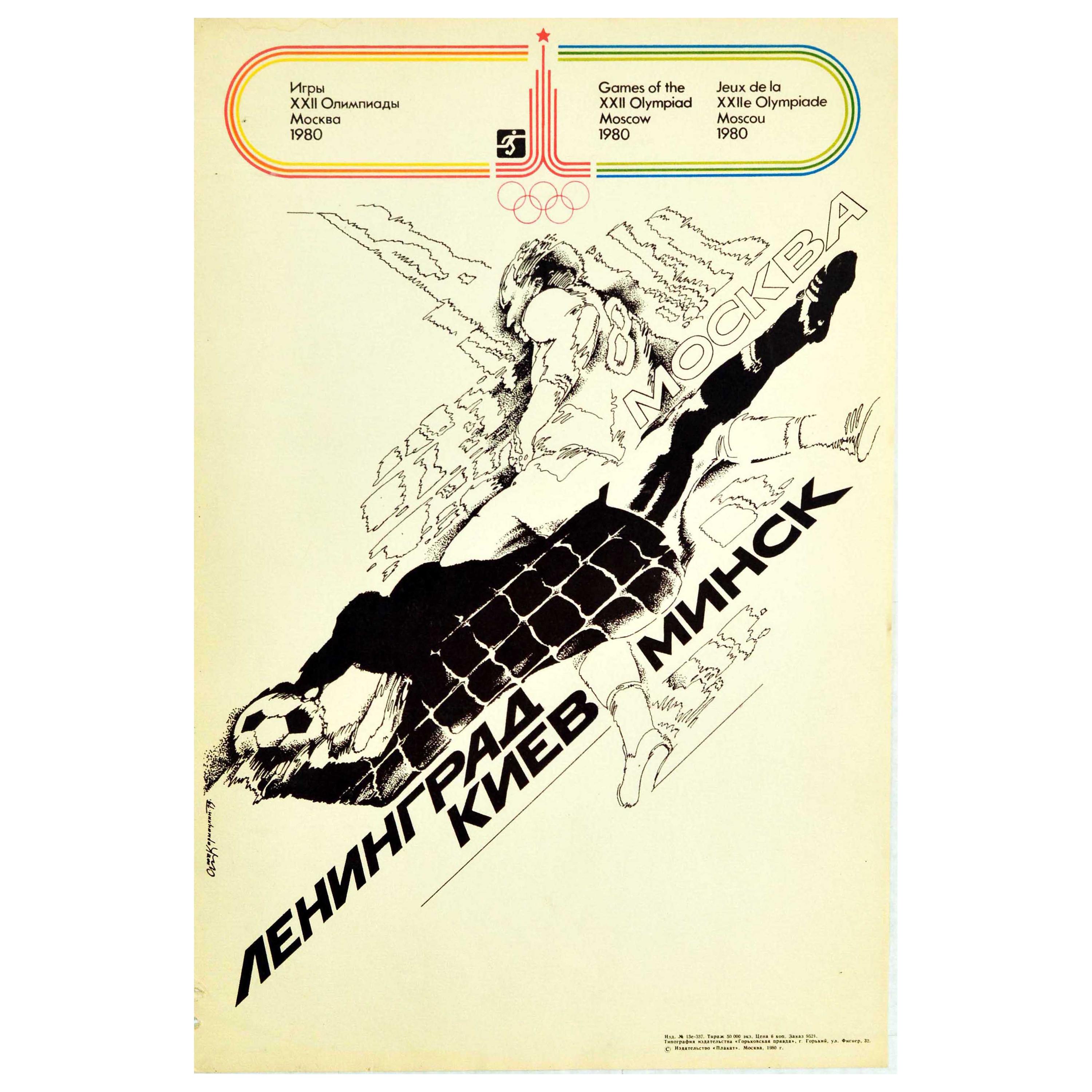 Original Vintage Sport Poster Moscow Olympics 1980 Football Leningrad Kiev Minsk