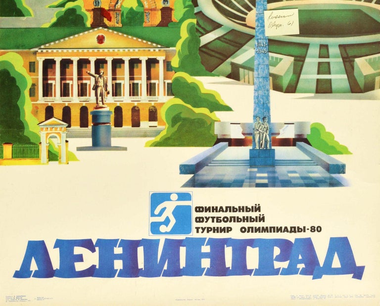 Russian Original Vintage Sport Poster Moscow Olympics 1980 Leningrad Football Finals For Sale