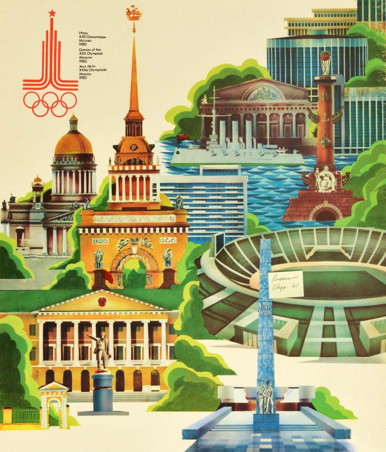 Original Vintage Sport Poster Moscow Olympics 1980 Leningrad Football Finals In Good Condition For Sale In London, GB