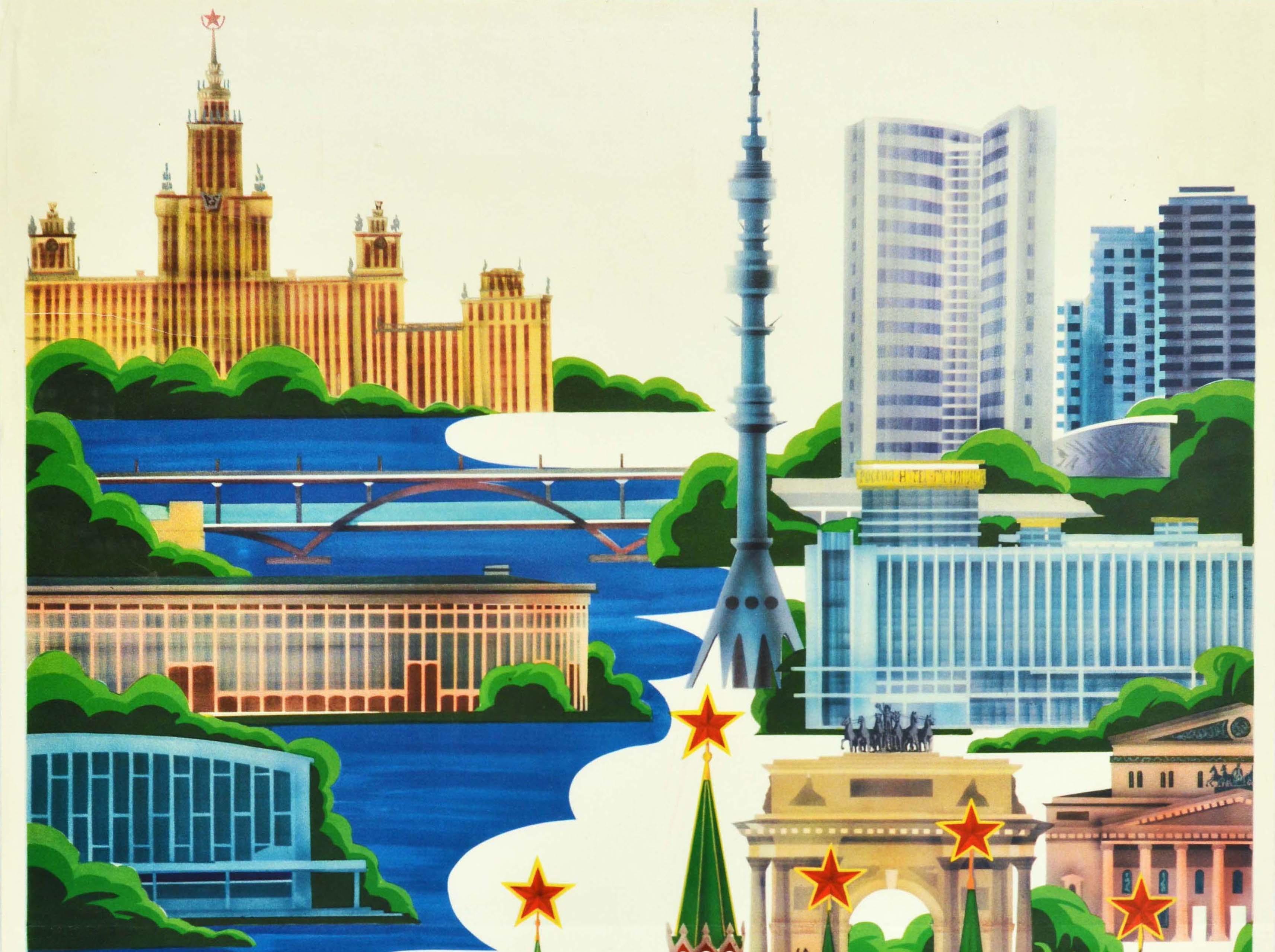 Original vintage Soviet sports poster for the 22nd Summer Olympic Games / Games of the XXII Olympiad in 1980 held in Moscow Russia featuring a colourful illustration of various historic and notable buildings in Moscow Russia including the Ostankino