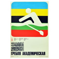 Original Vintage Sport Poster Moscow Olympics 1980 Pictogram Rowing Race Photo