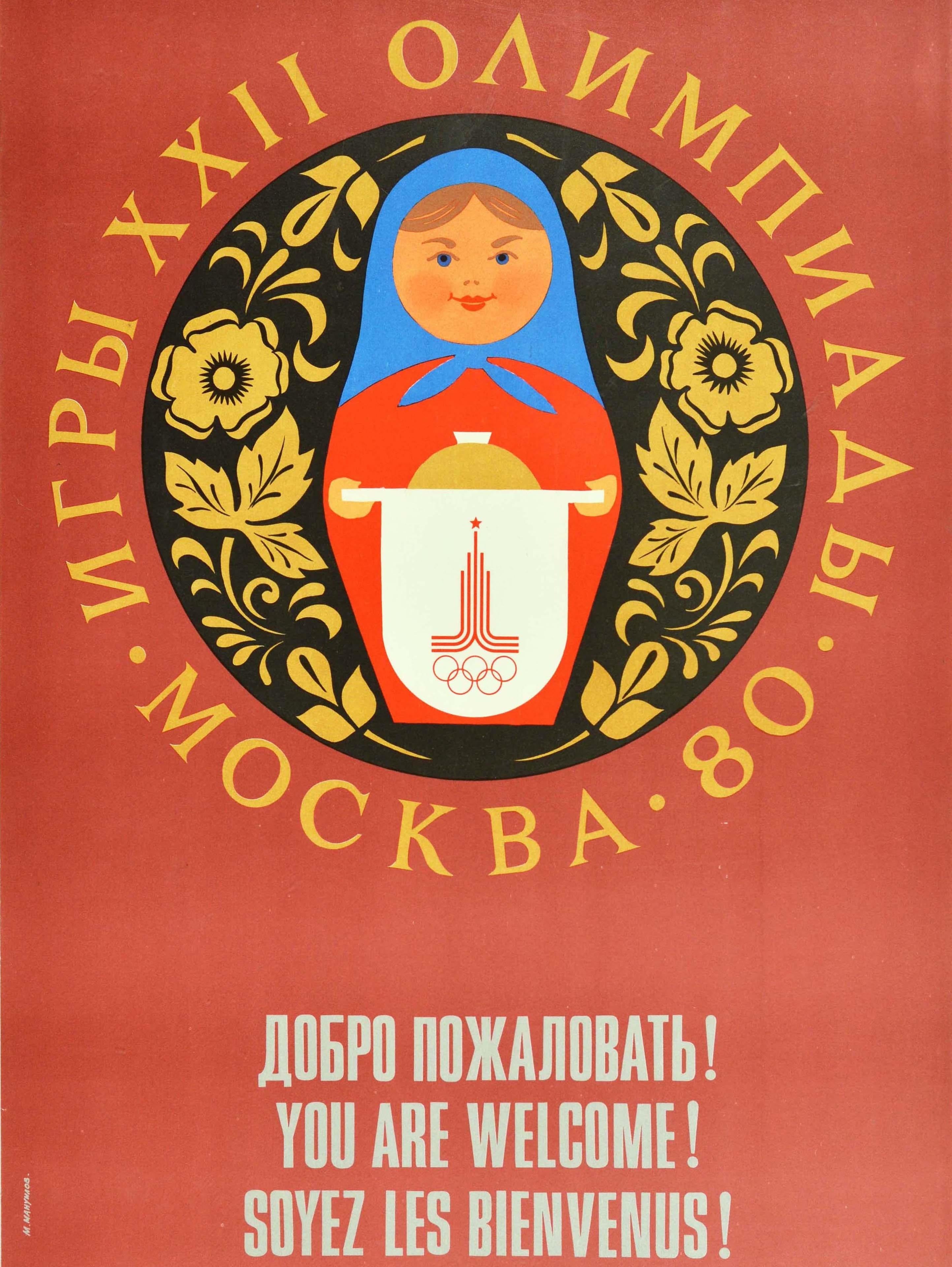 Original Vintage Sport Poster Moscow Olympics '80 Welcome Matryoshka Doll Design In Good Condition In London, GB