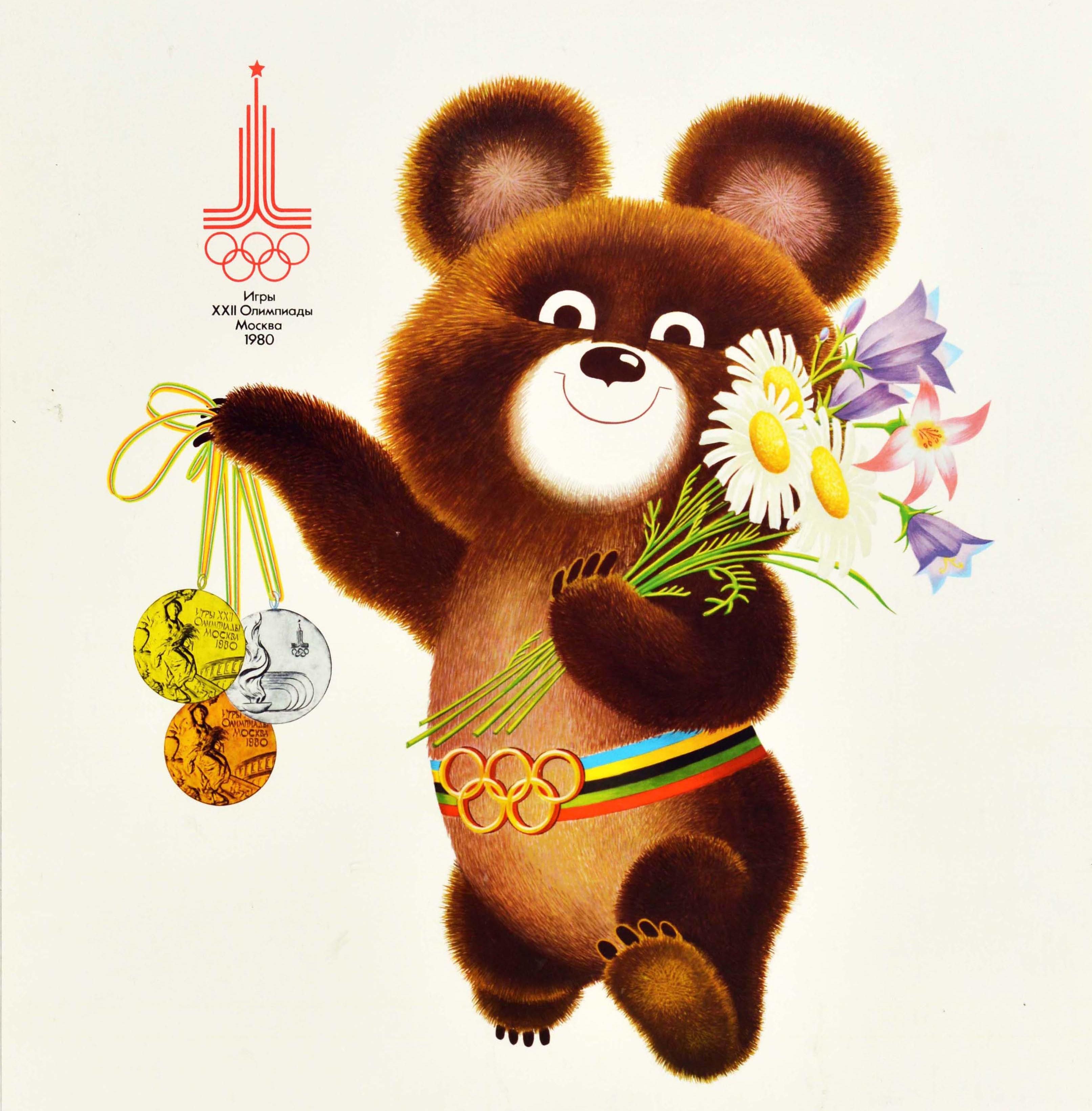 Original Vintage Sport Poster Moscow Olympics Misha Bear Best Wishes! Good Luck In Good Condition In London, GB