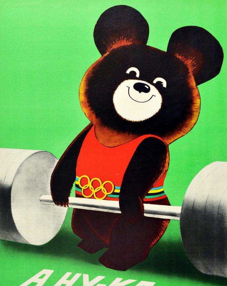 Photo Vintage Originale Misha L'ourson – Mascotte Olympique De Moscou 1980
