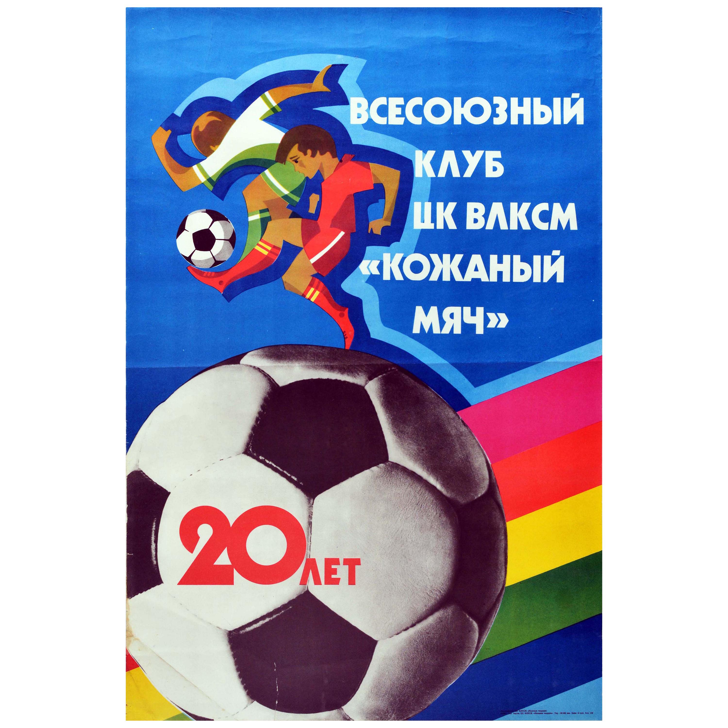 Original Vintage Sport Poster Soviet Komsomol VLKSM Youth Football Club 20 Years