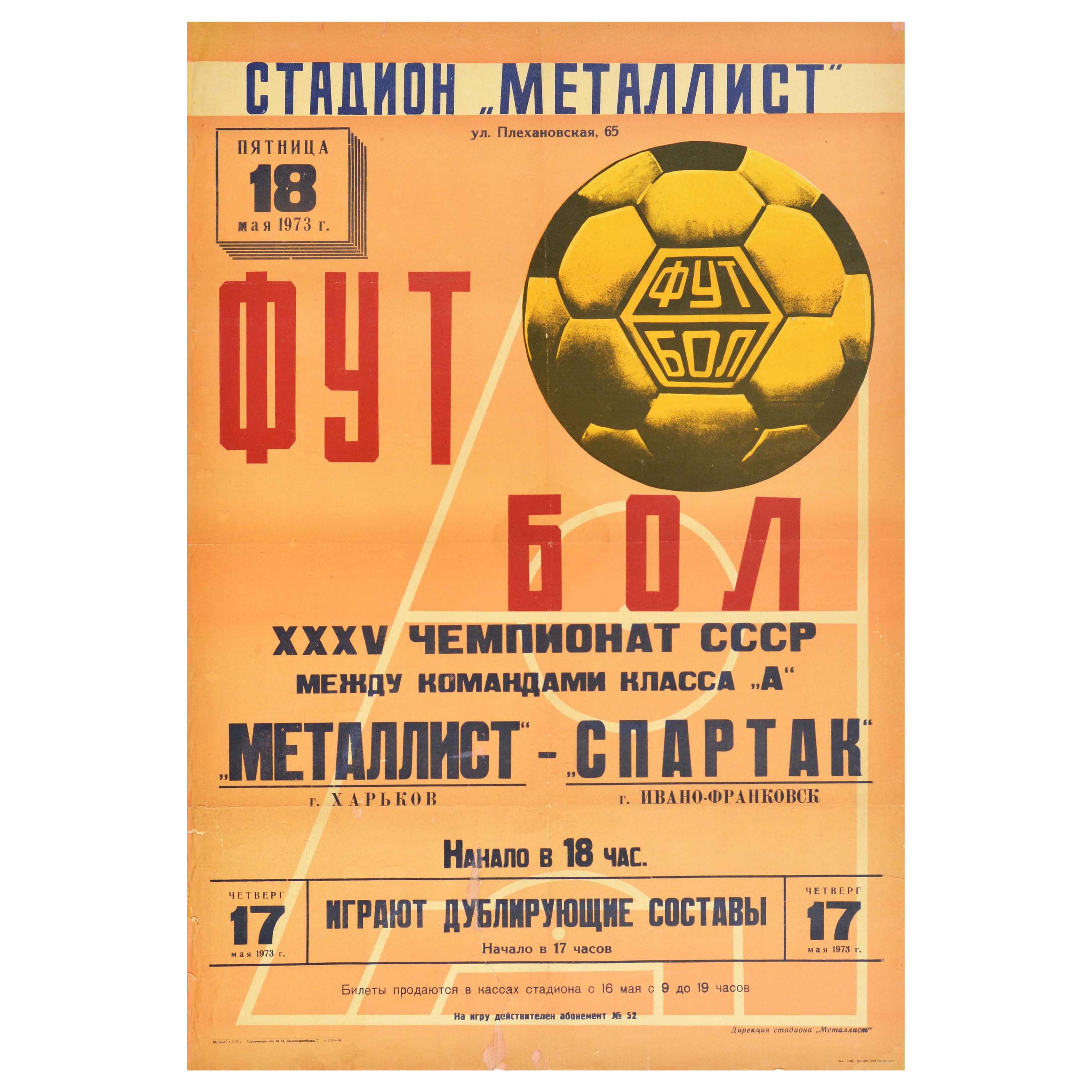Original Vintage Sport Poster Spartak Vs Metalist Stadium Ukraine Football USSR