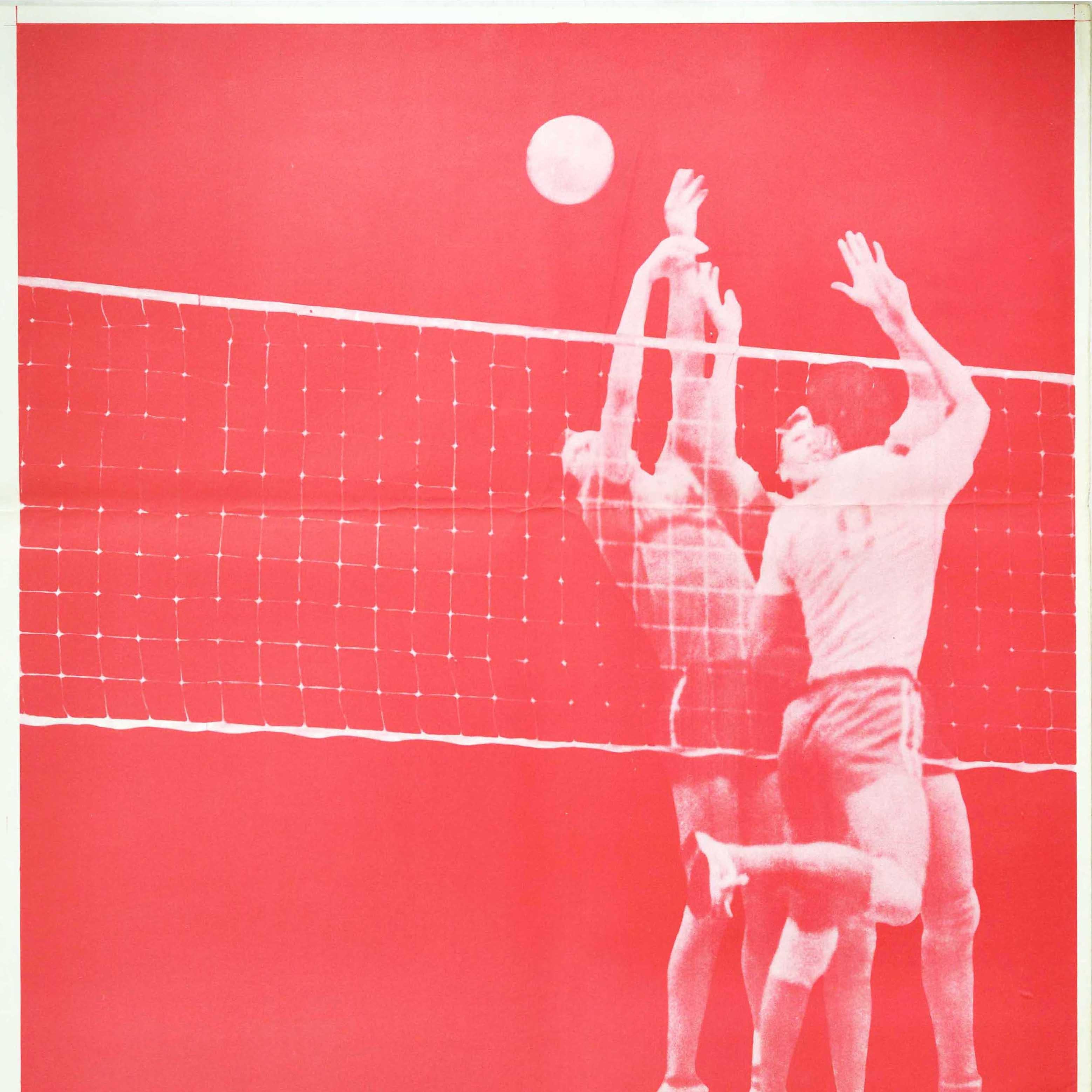 Russe Affiche sportive originale de l'URSS, Union soviétique Khazamov, Russie en vente