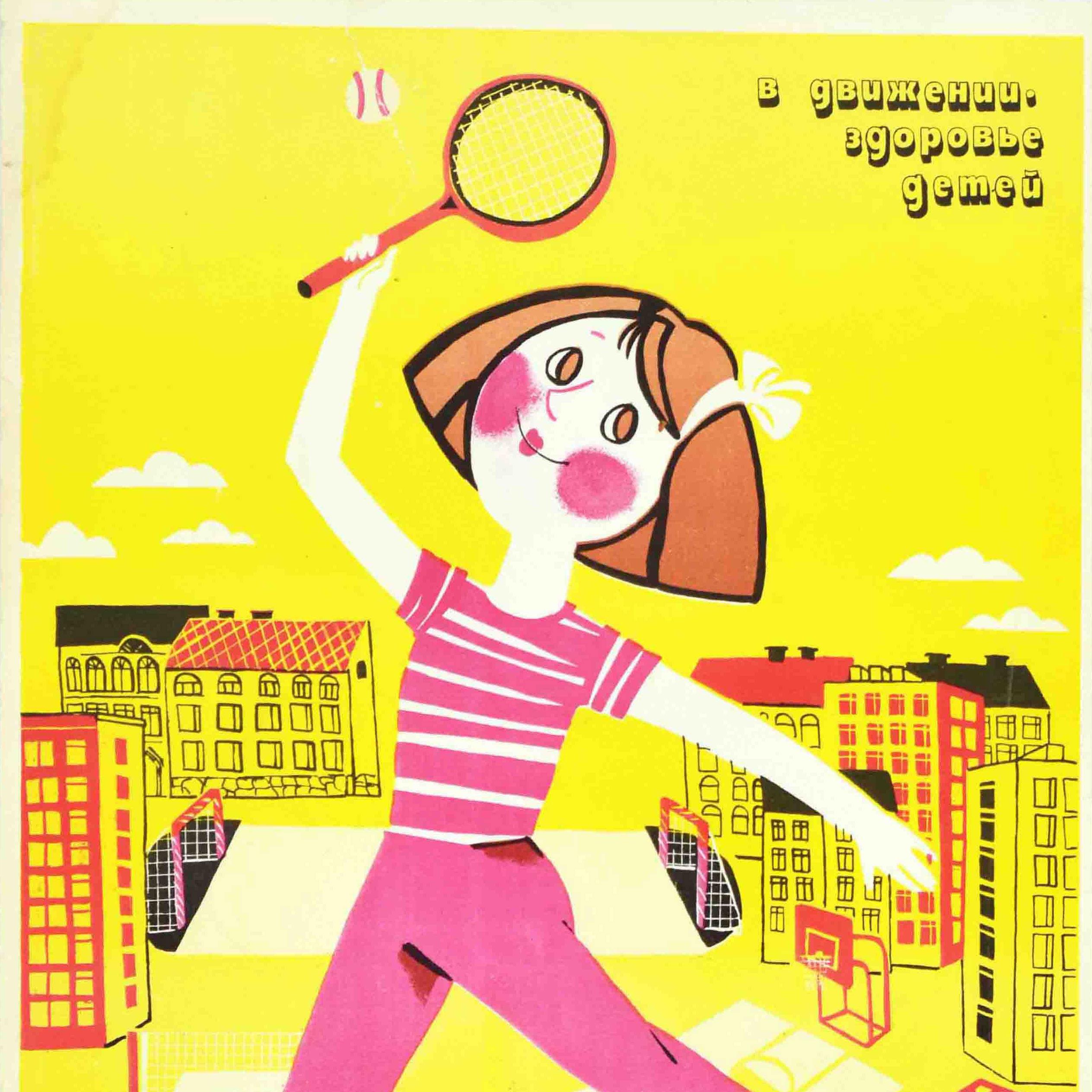 tennis girl poster original