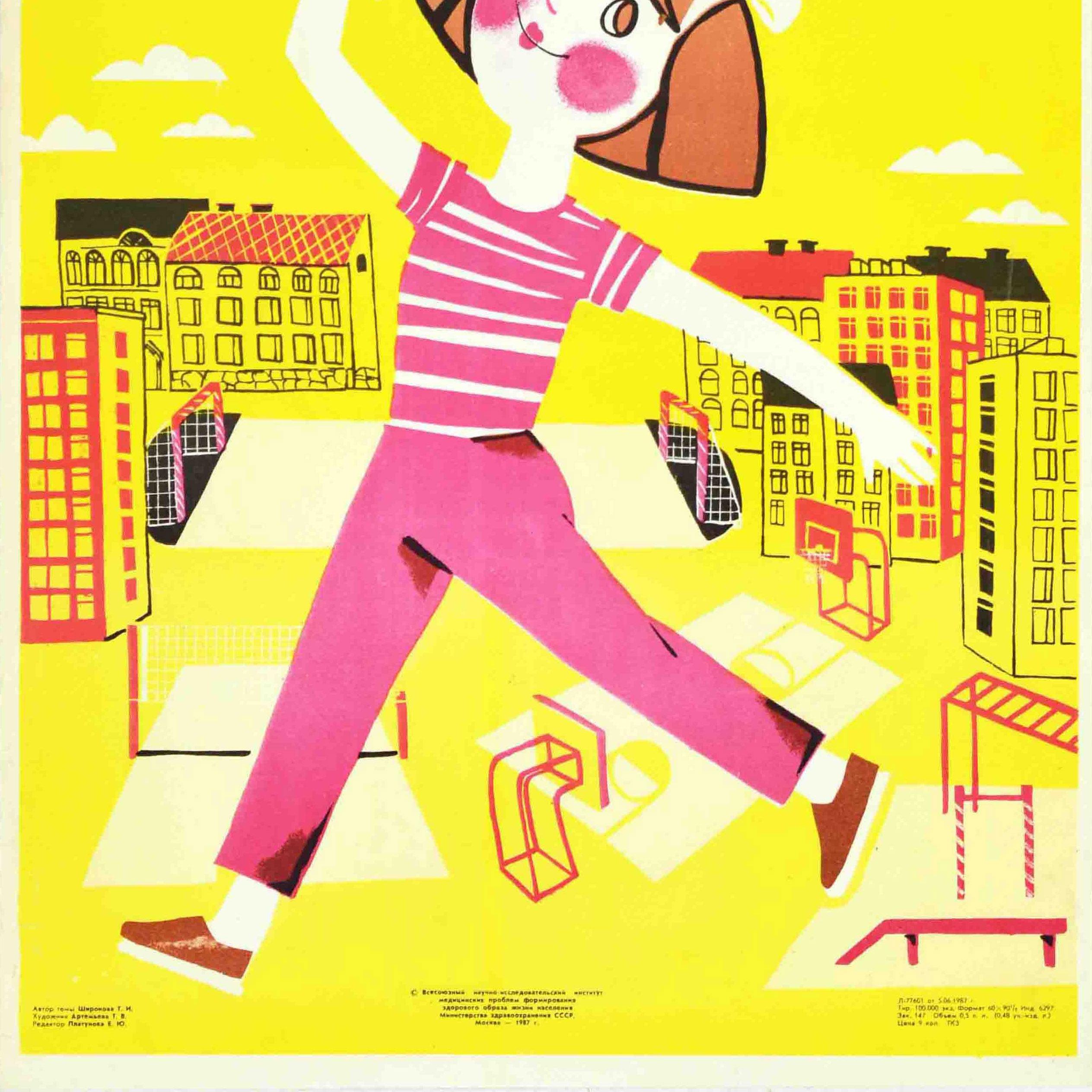 Russian Original Vintage Sport Propaganda Poster Exercise Children Health Tennis USSR