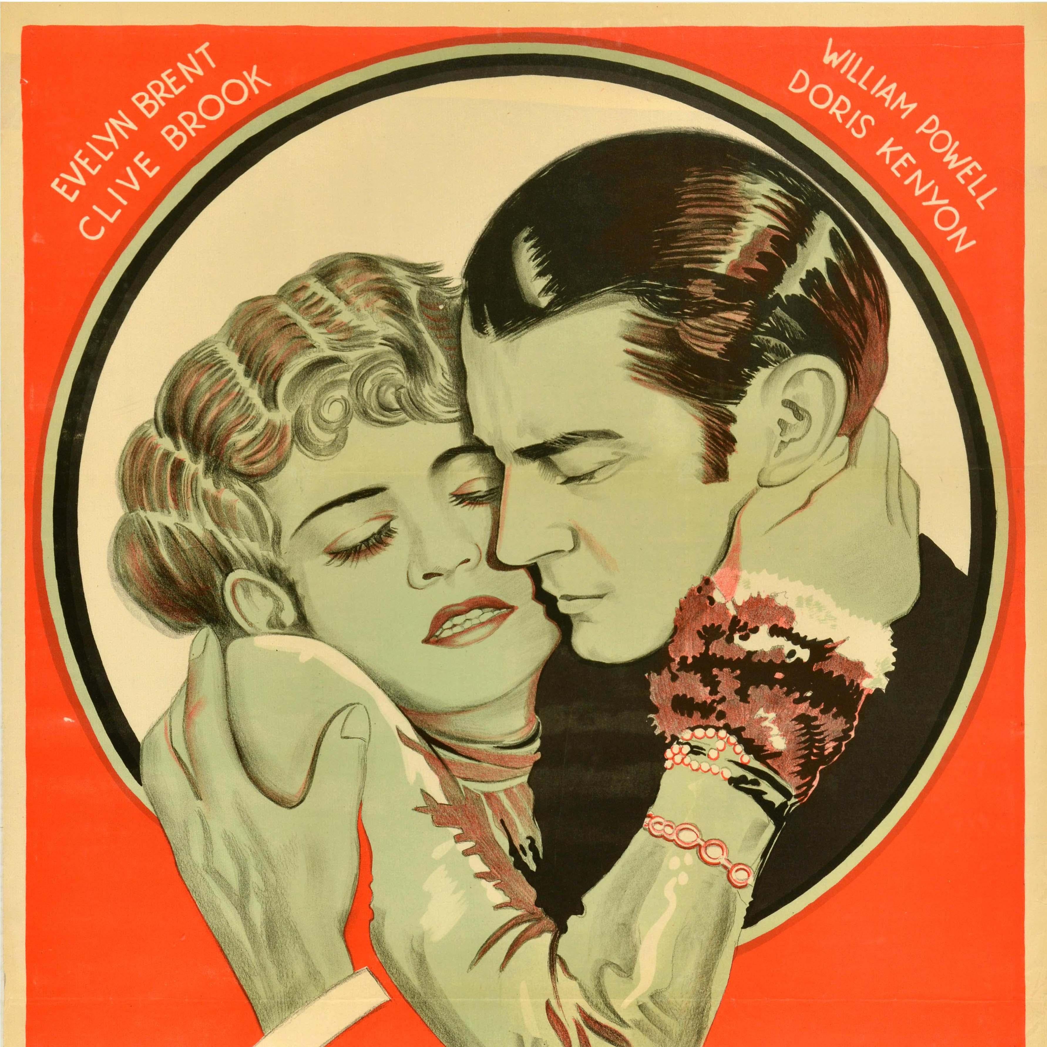 Svedese Poster cinematografico originale d'epoca svedese Interference I Brottets Skugga in vendita