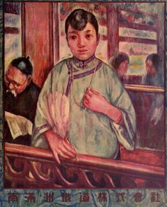 Original Vintage Train Travel Poster South Manchuria Railway Lady Japan China