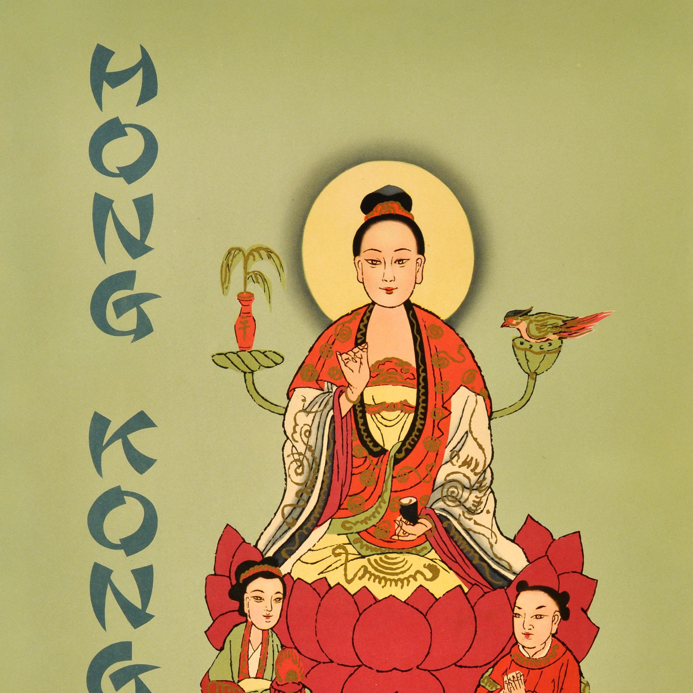 Originale manifesto pubblicitario d'epoca per Hong Kong con l'immagine di Kuan Yin, dea della misericordia su sfondo verde, seduta su un fiore di loto (simbolo di purezza e bellezza) che tiene in mano un vaso di acqua pura con un ramo di salice (che
