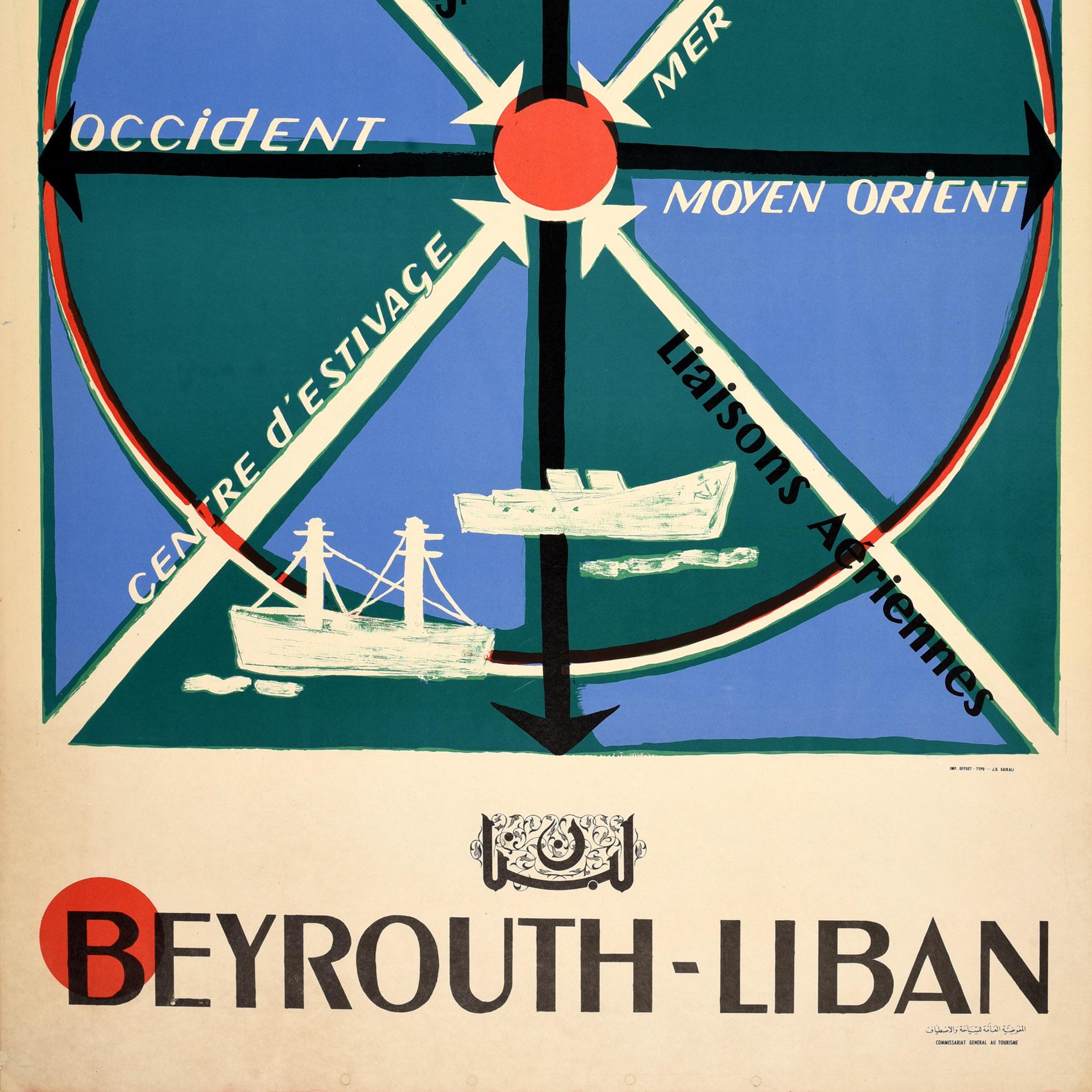 Lebanese Original Vintage Travel Poster Beyrouth Liban Beirut Lebanon Middle East Design For Sale
