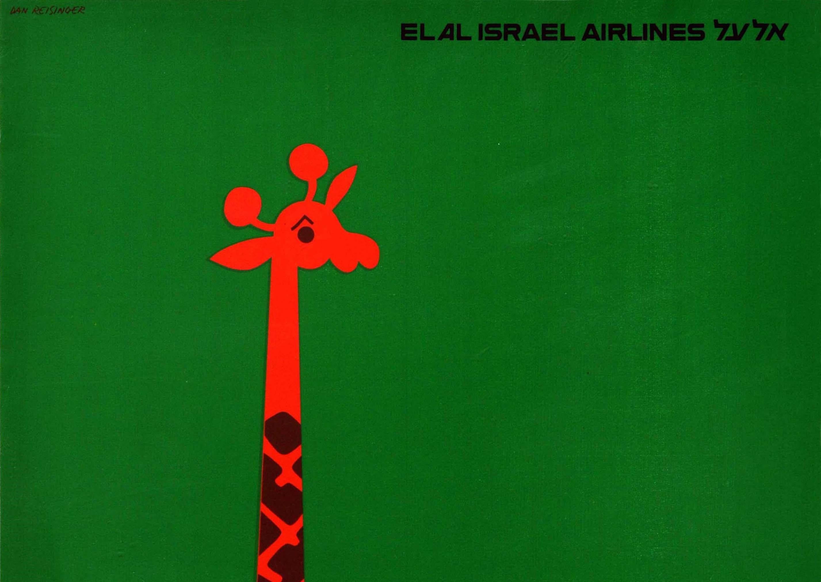 Original vintage travel poster issued by El Al Israel Airlines for Africa featuring a great graphic design by the notable Israeli artist Dan Reisinger (1934-2019) depicting the bold white lettering of El Al with a giraffe as the first L against a