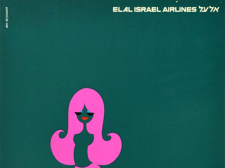 Original vintage travel poster issued by El Al Israel Airlines for Copenhagen Denmark featuring a great graphic design by the notable Israeli artist Dan Reisinger (1934-2019) depicting the bold white lettering of El Al with a pink mermaid as the