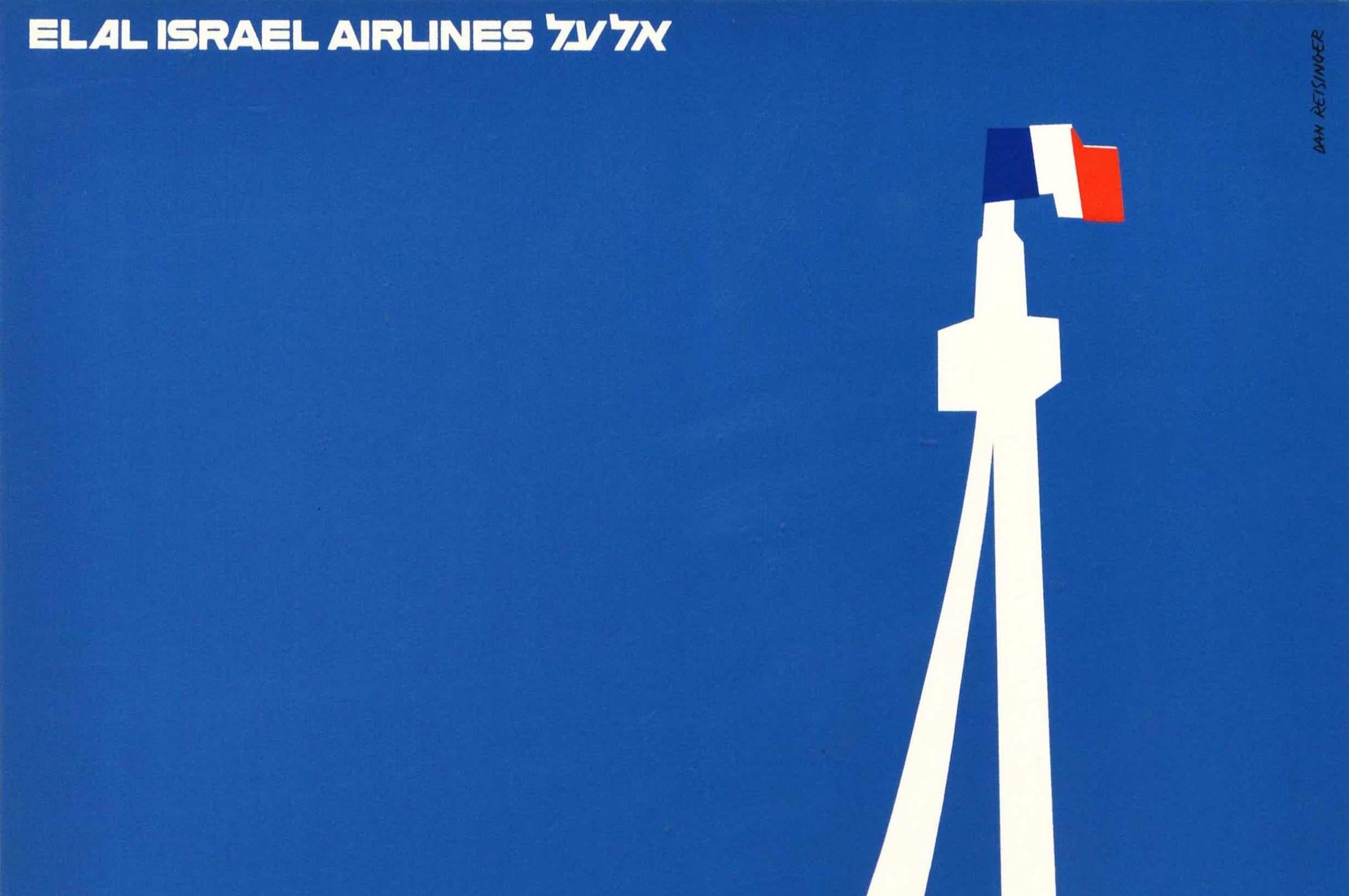 Original vintage travel poster issued by El Al Israel Airlines for Paris France featuring a great graphic design by the notable Israeli artist Dan Reisinger (1934-2019) depicting the bold black lettering of El Al with the Eiffel Tower as the letter