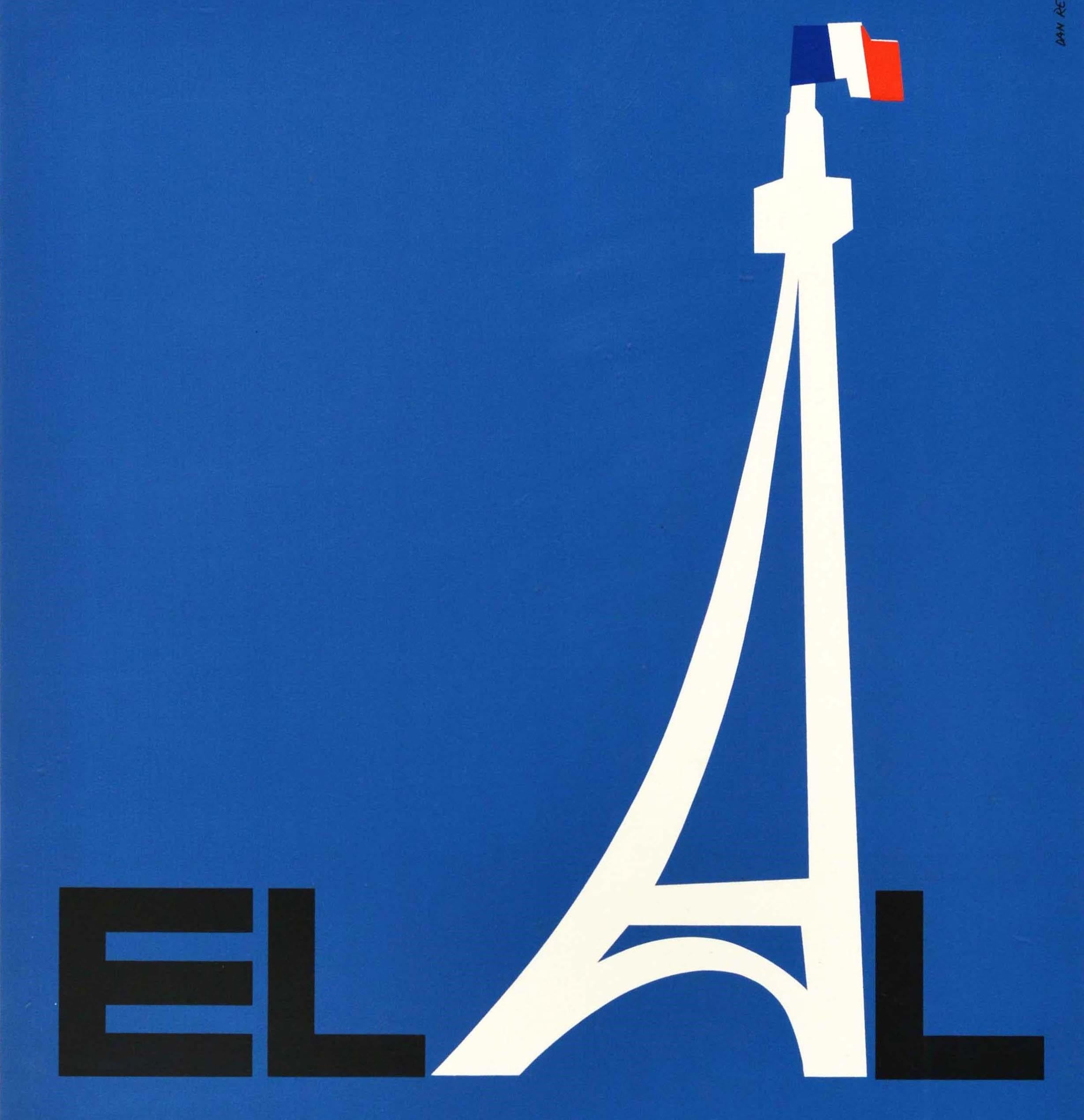 9785.See tel-aviv.and fly there with el al.POSTER.decor Home Office art 