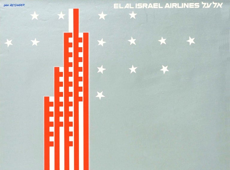 Original vintage travel poster issued by El Al Israel Airlines for America featuring a great graphic design by the notable Israeli artist Dan Reisinger (1934-2019) depicting the bold blue lettering of El Al with the first L rising up like New York