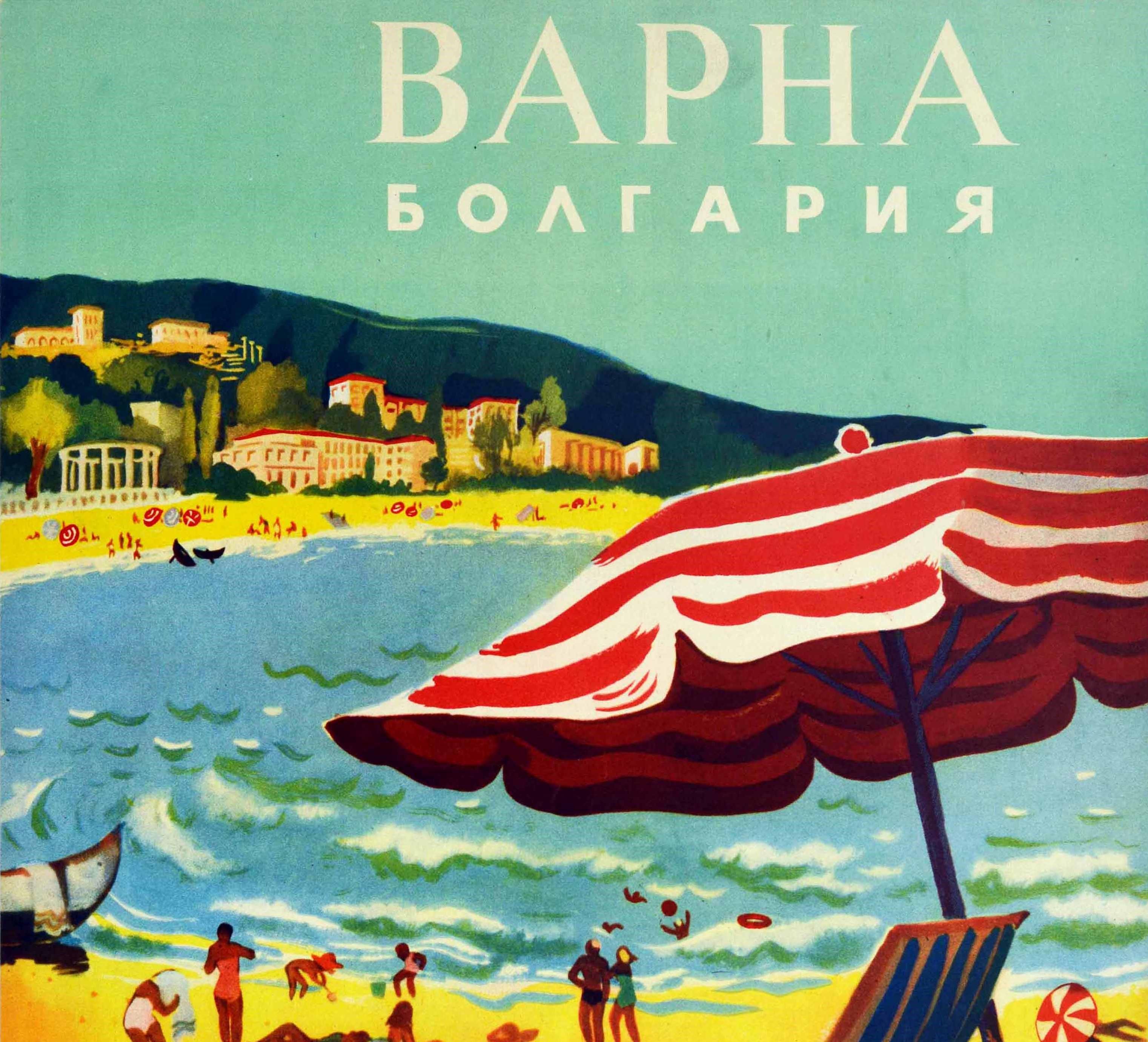 Original vintage travel poster for Varna Bulgaria issued by Balkantourist (the oldest Bulgarian tourism company founded in 1948) featuring people swimming in the sea and sunbathing with children playing on a sandy beach curving around the coast past