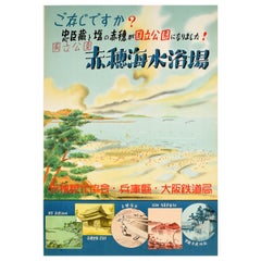 Poster di viaggio originale d'epoca Fukuura Beach Japan Scenic Coast View Island Art