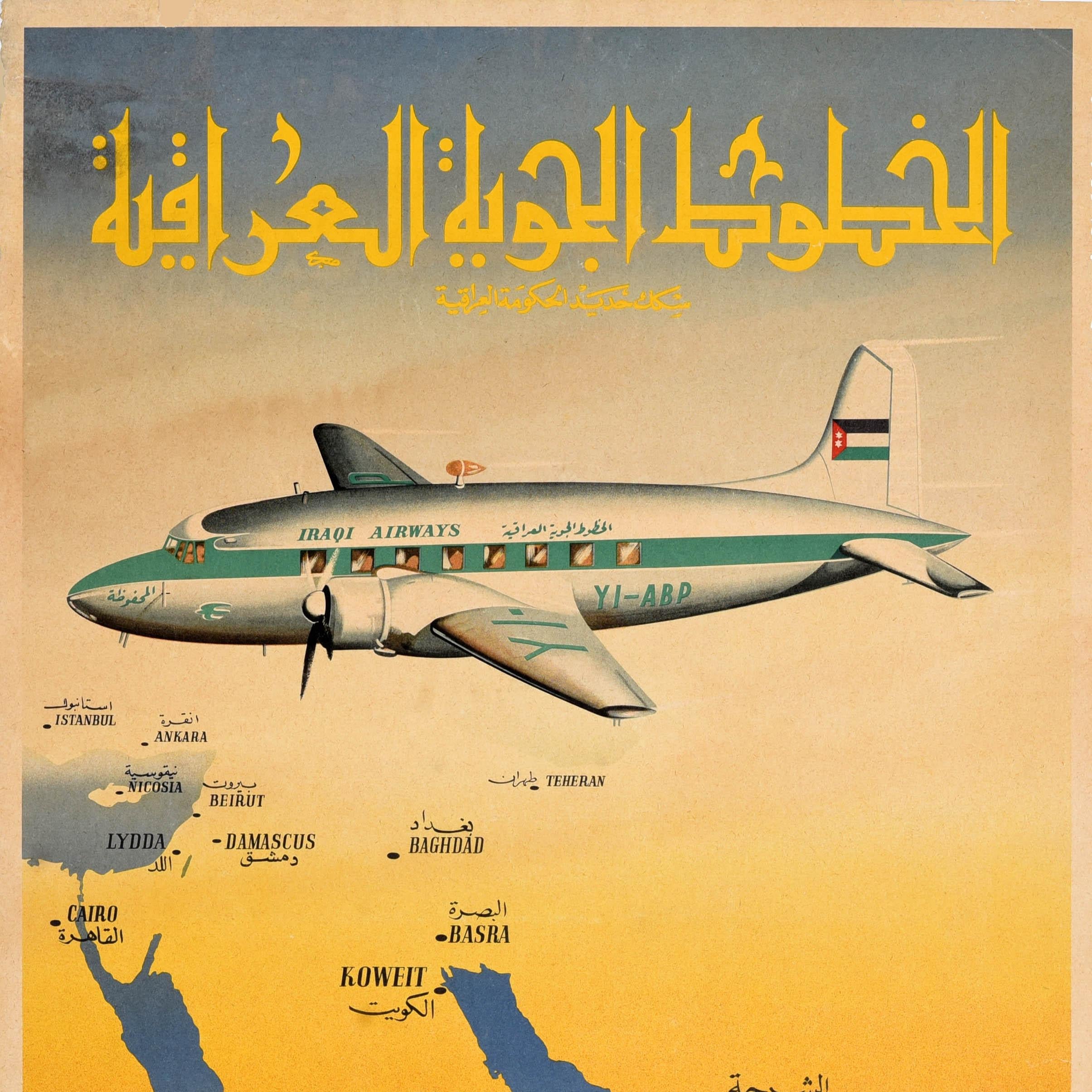 Britannico Poster di viaggio originale d'epoca Iraqi Airways State Railways Medio Oriente Iraq in vendita
