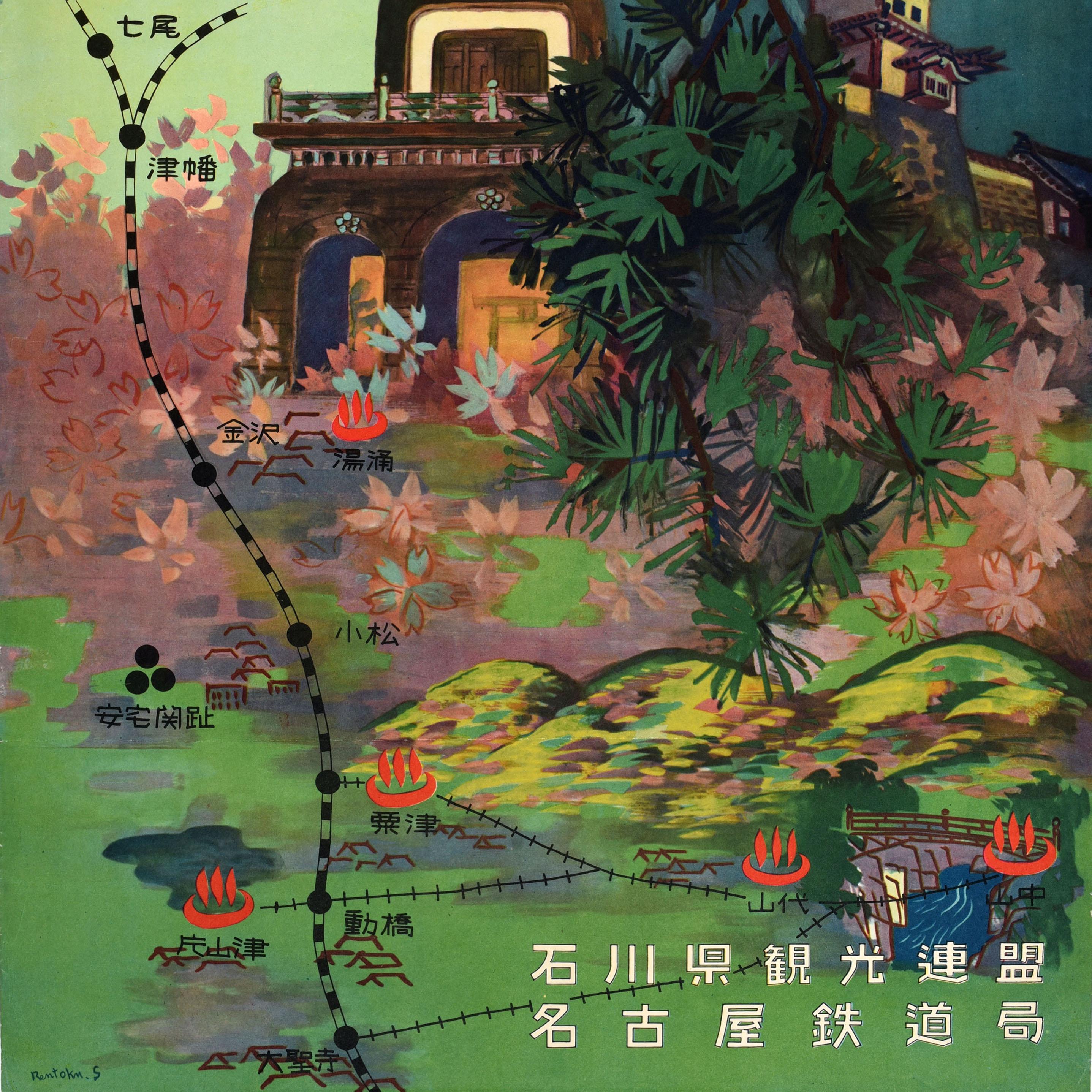 Affiche rétro originale de voyage Ishikawa Nagoya Railway Japan Kanazawa Castle Bon état - En vente à London, GB