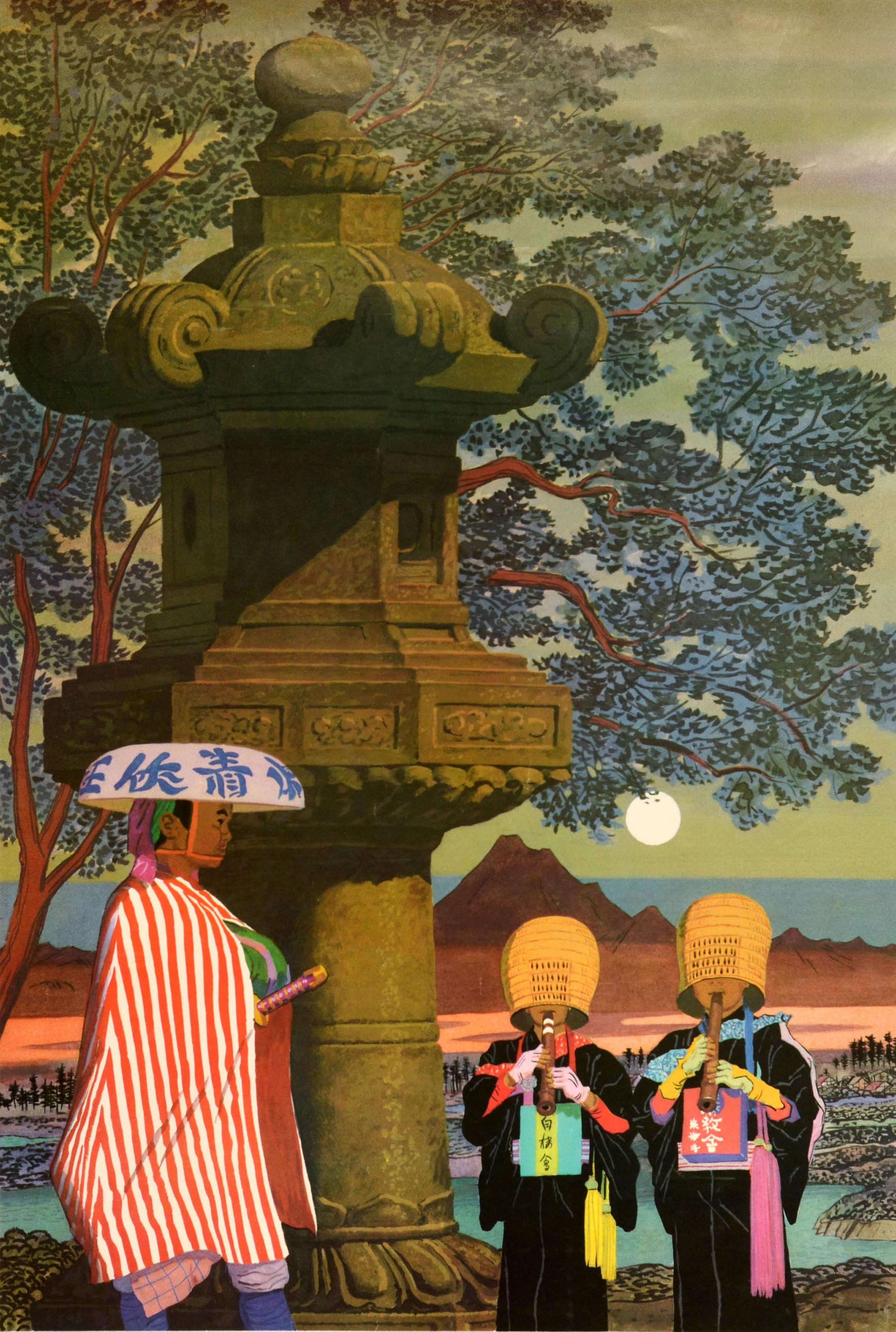 Original vintage travel advertising poster for Japan featuring a great image of a person wearing a traditional bamboo woven Sandogasa Ronin Samurai hat carrying a sword under his red and white cloak walking by two Komuso Zen Buddhist monks wearing