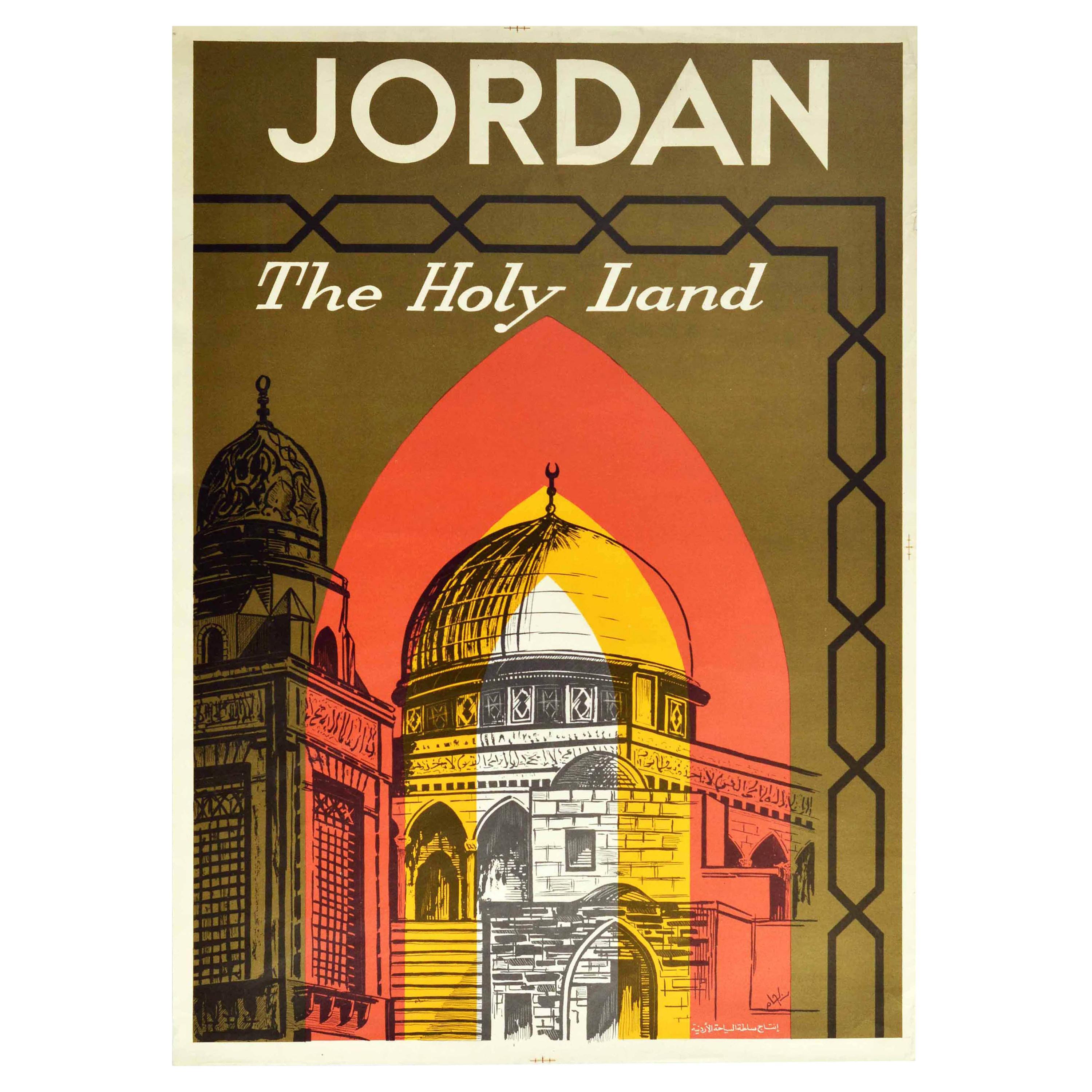 Original Vintage Travel Poster Jordan The Holy Land Al-Aqsa Mosque Old Jerusalem For Sale