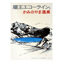 Original-Vintage-Reiseplakat Kaminoyama Hot Spring Onsen Zao Echo Line Japan