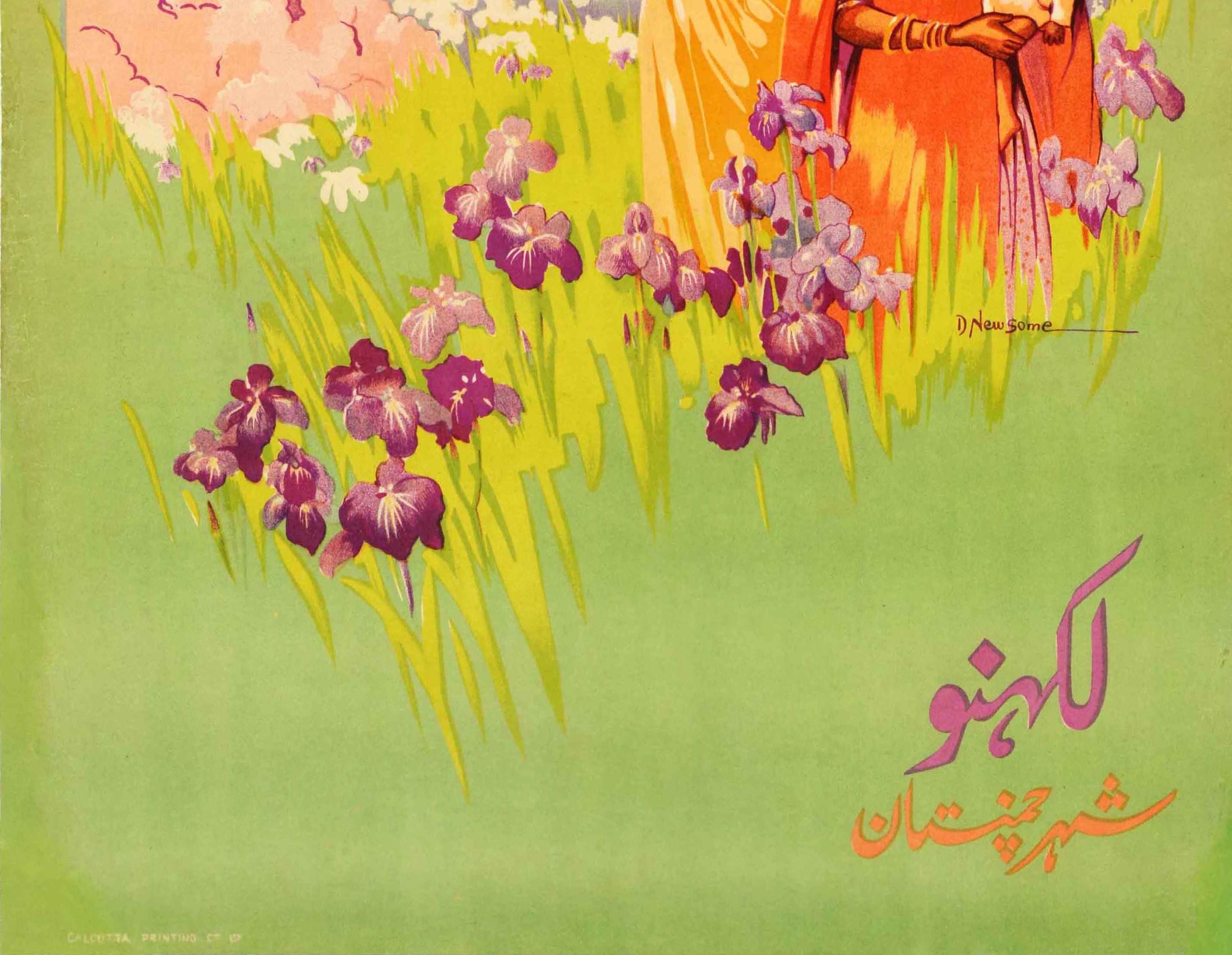 Indian Original Vintage Travel Poster Lucknow India Gardens Iris Flowers Chota Imambara For Sale