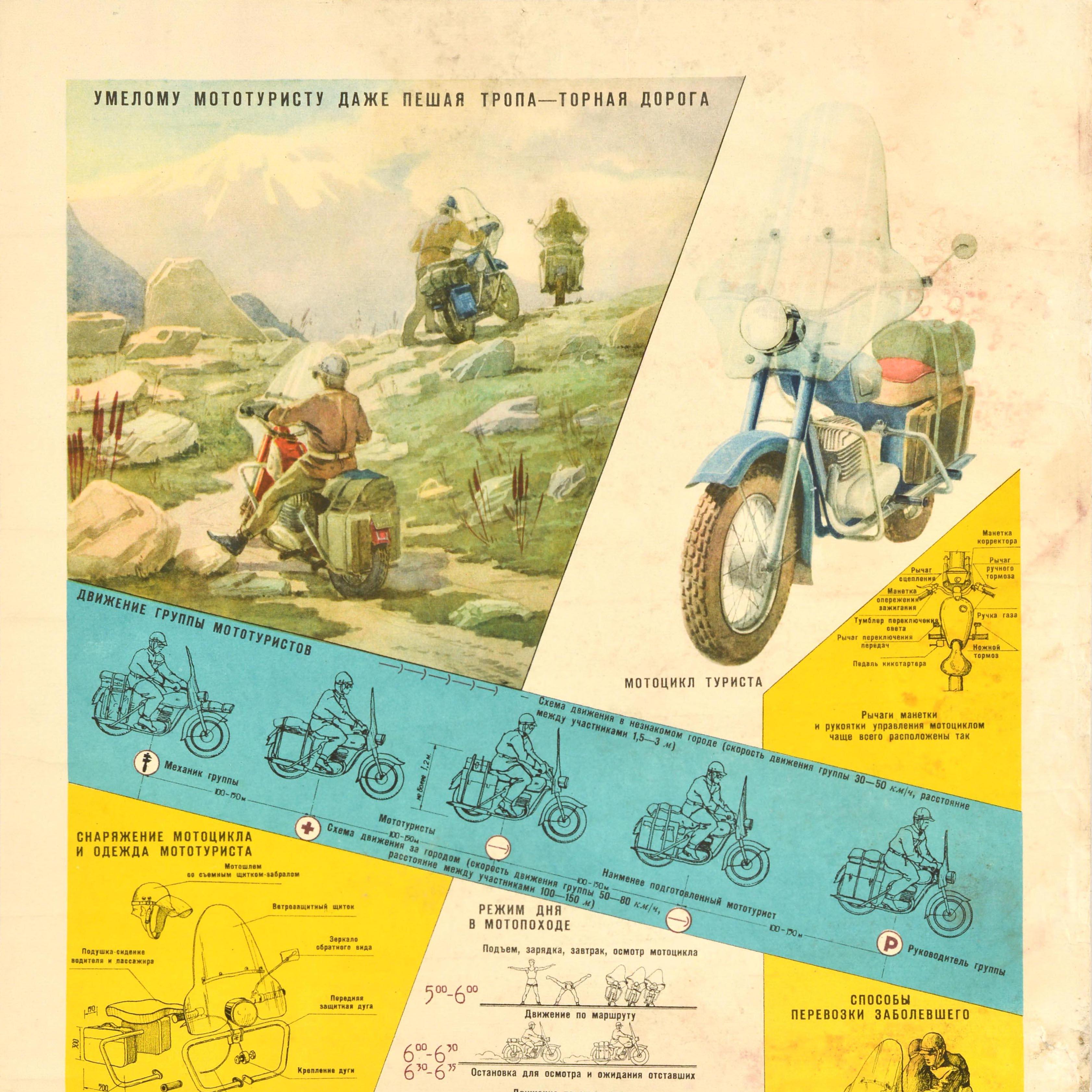 Russo Poster di viaggio originale d'epoca Turismo motociclistico URSS Unione Sovietica in vendita