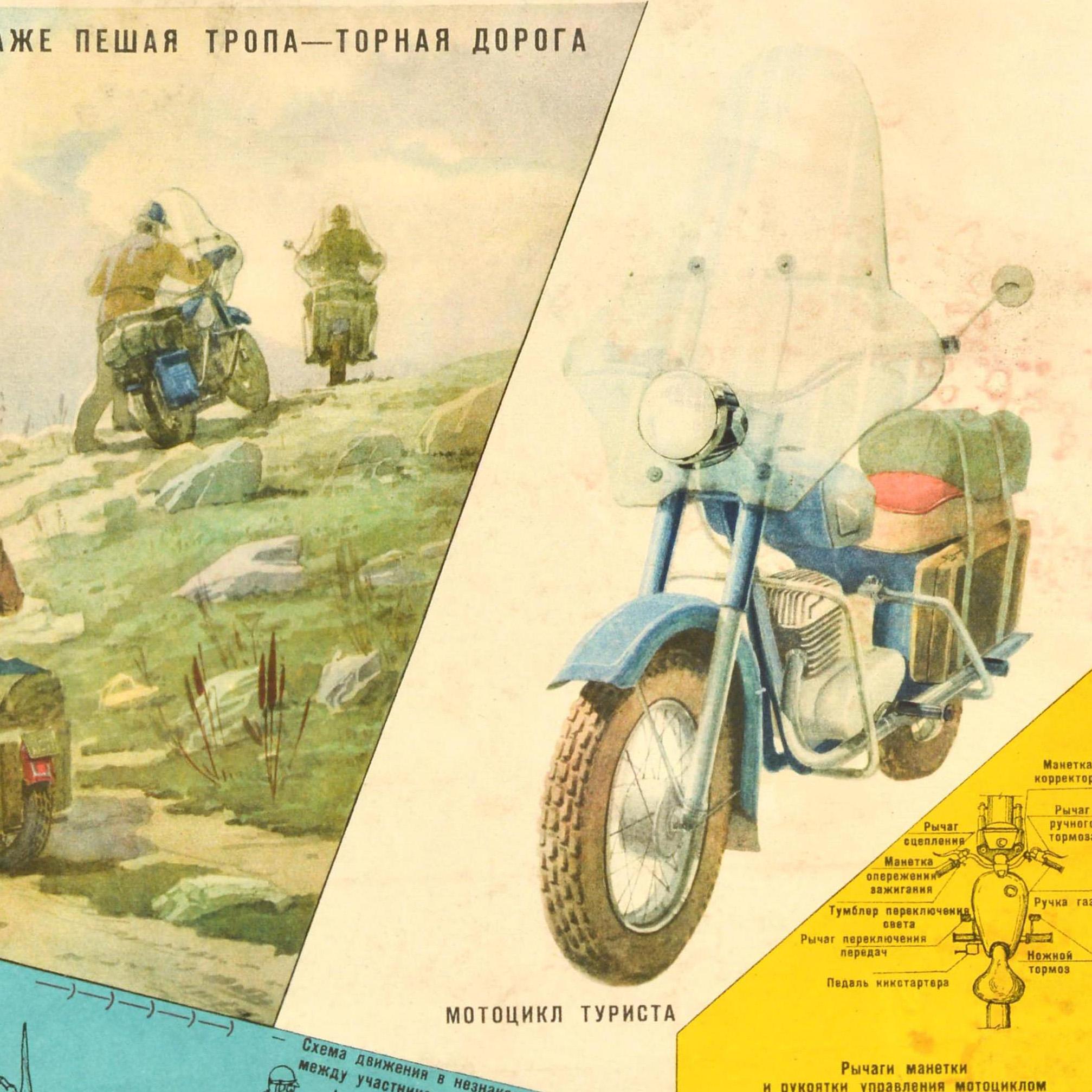 Metà XX secolo Poster di viaggio originale d'epoca Turismo motociclistico URSS Unione Sovietica in vendita