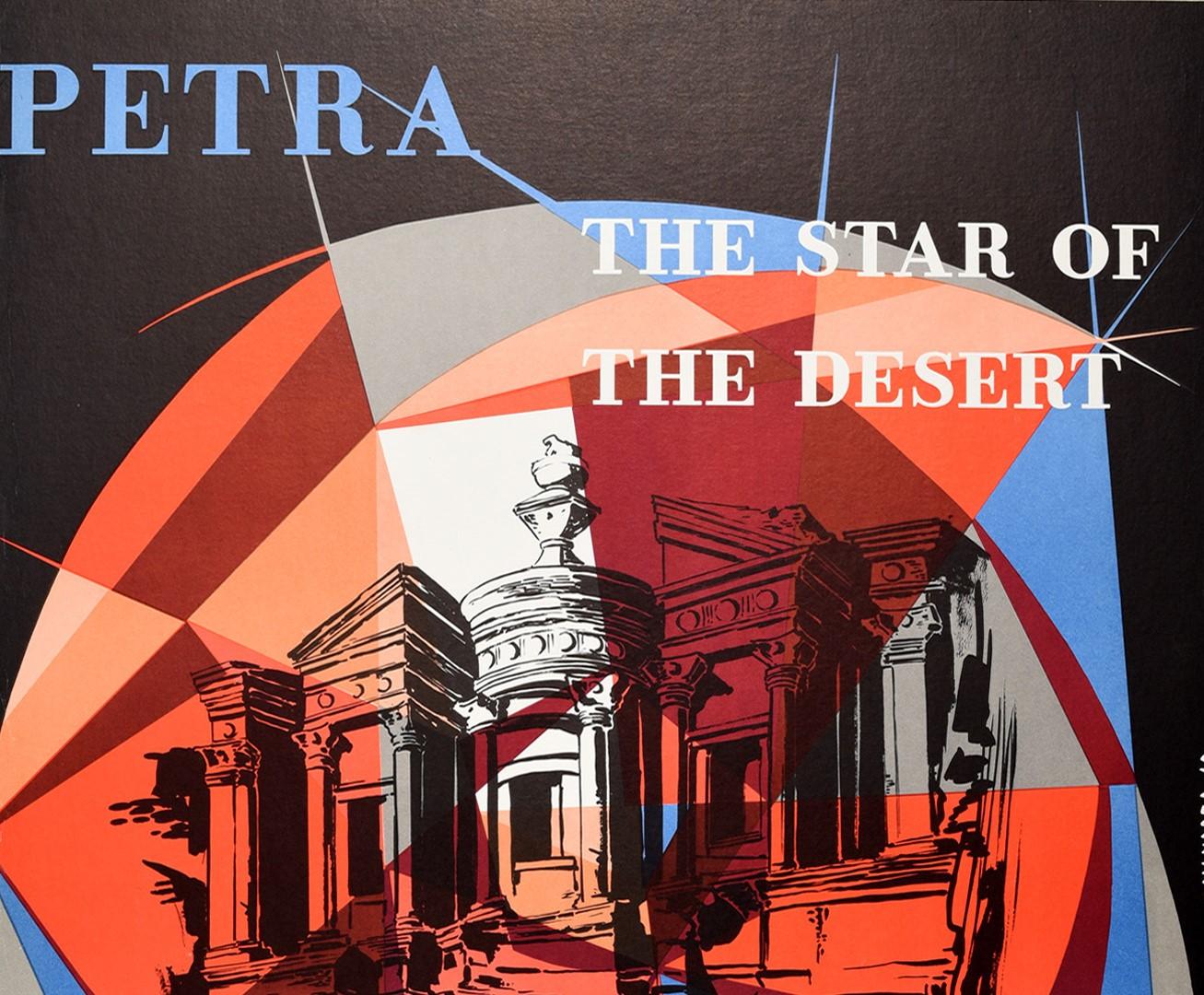 Original vintage travel poster for Petra The Star of the Desert Jordan The Holy Land issued by the Jordan Tourism Authority featuring a great design of the historic archaeological site of Petra set within colourful shapes against a black background.