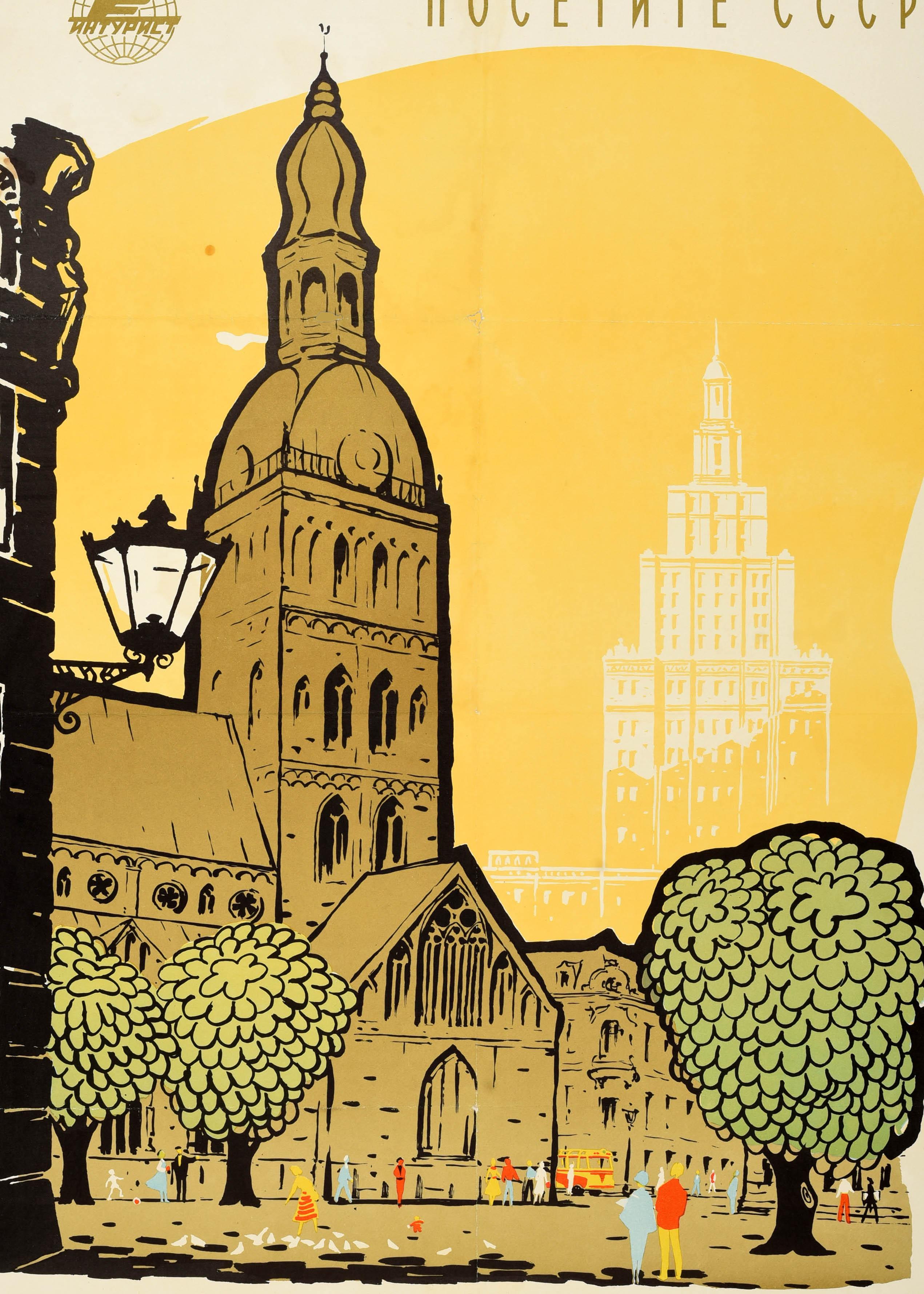 Original vintage travel poster for Riga Visit USSR - Рига Посетите CCCP - issued by the Soviet state tourism agency Intourist featuring tourists exploring the historic city walking past and looking at the Riga Cathedral Church of Saint Mary (founded