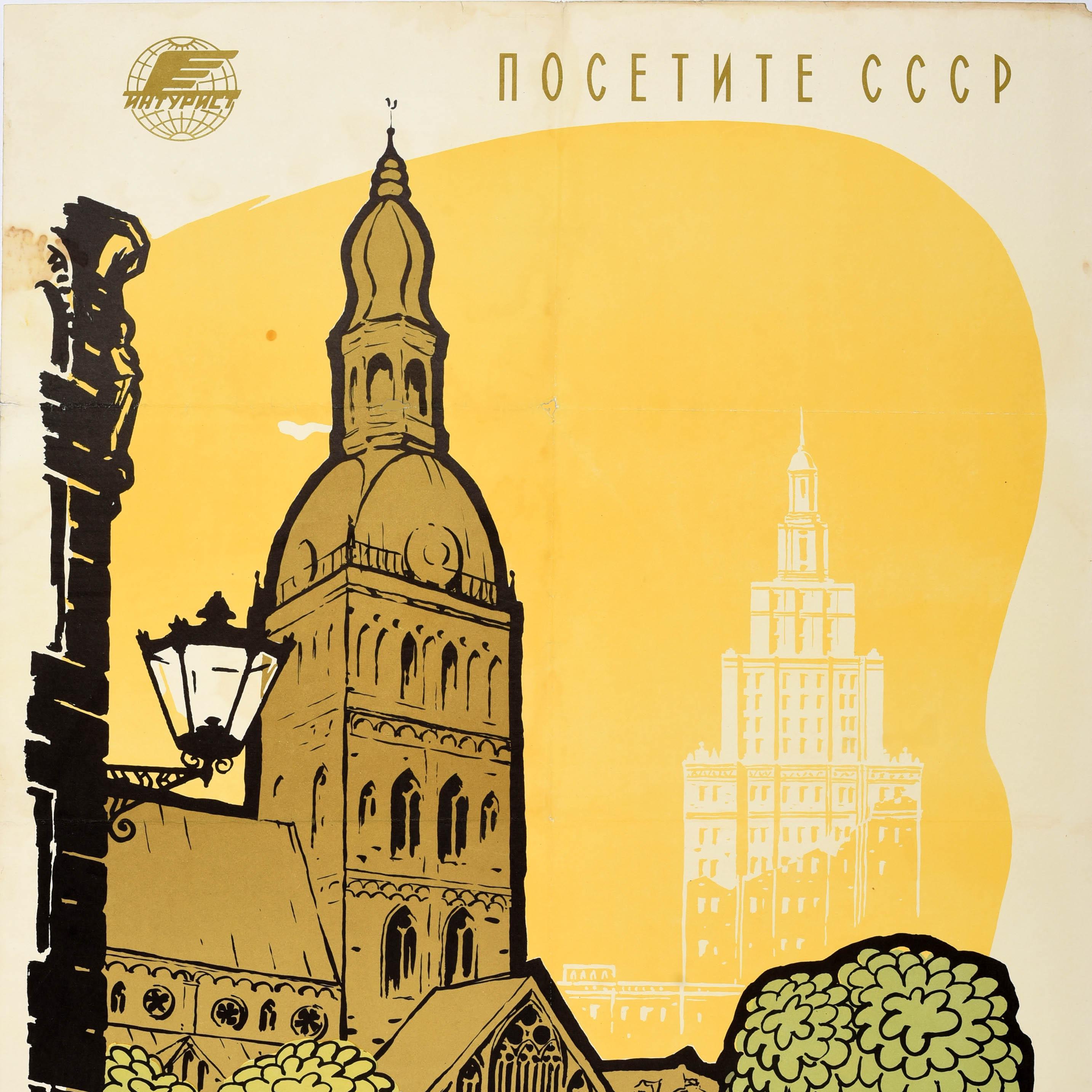 Russian Original Vintage Travel Poster Riga Intourist Visit USSR Soviet Latvia Cathedral For Sale