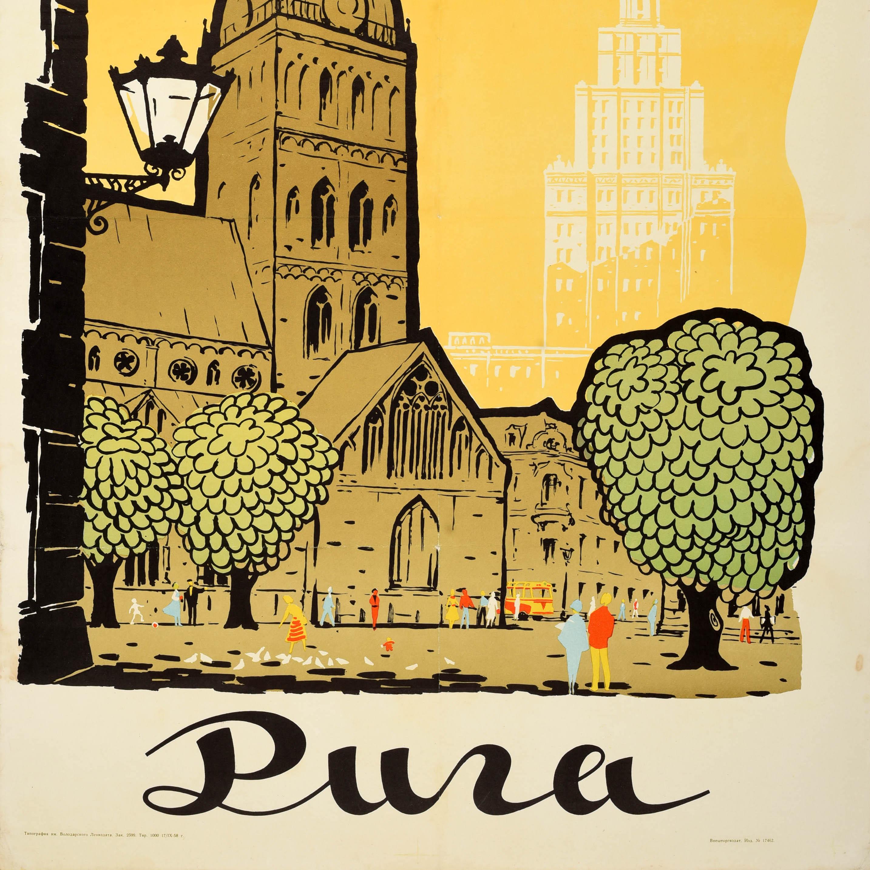 Original Vintage Travel Poster Riga Intourist Visit USSR Soviet Latvia Cathedral In Good Condition For Sale In London, GB