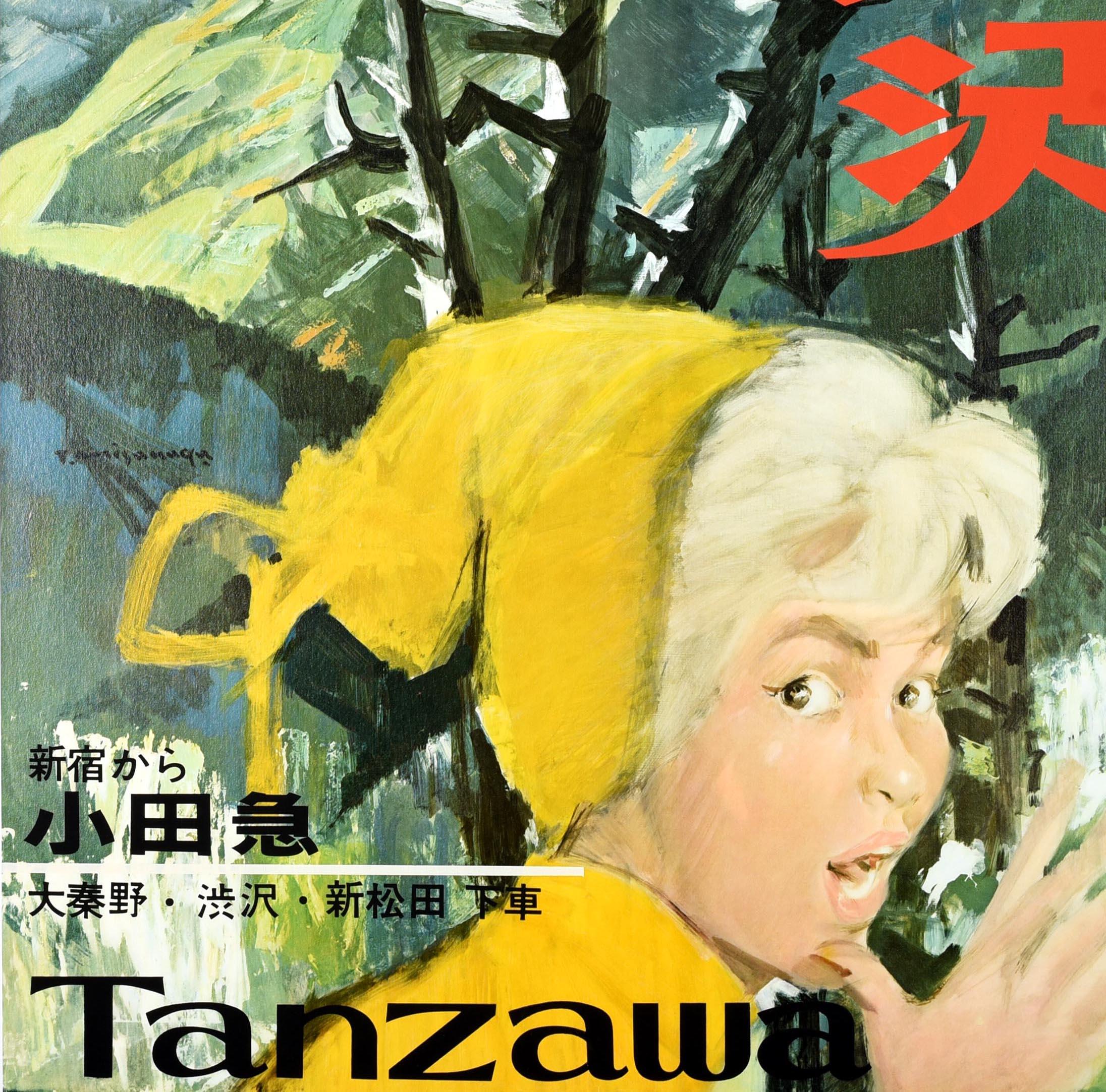 Original Vintage-Reiseplakat für den Tanzawa Mountains National Park in der Kanto-Region Japans - Von Shinjuku nach Odakyu, Ausstieg in Hadano, Shibusawa und Shin-Matsuda - mit einer Dame, die den Betrachter überrascht anschaut, mit einem Baum und