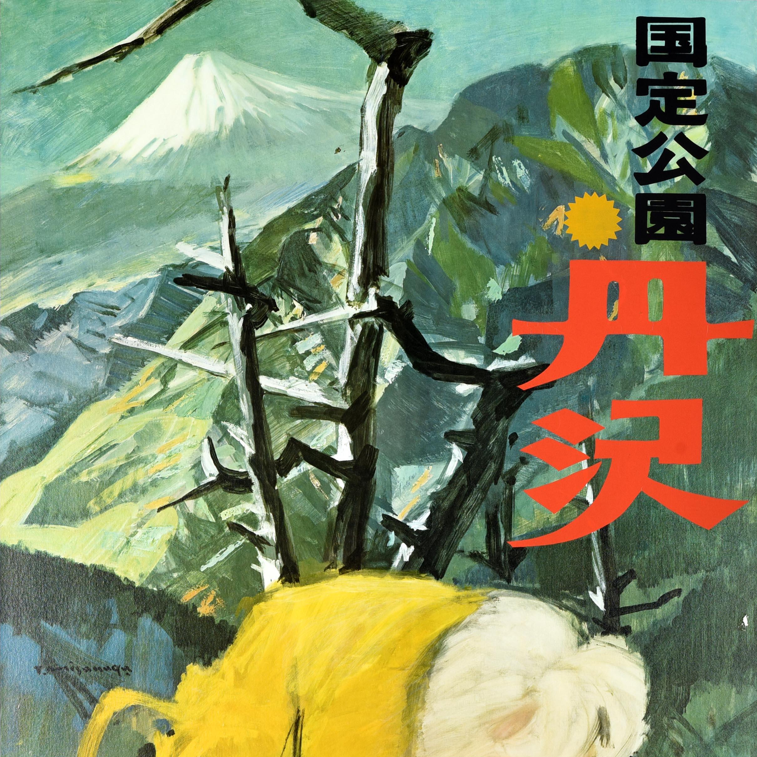 Japanese Original Vintage Travel Poster Tanzawa Mountains Kanto National Park Japan Art For Sale