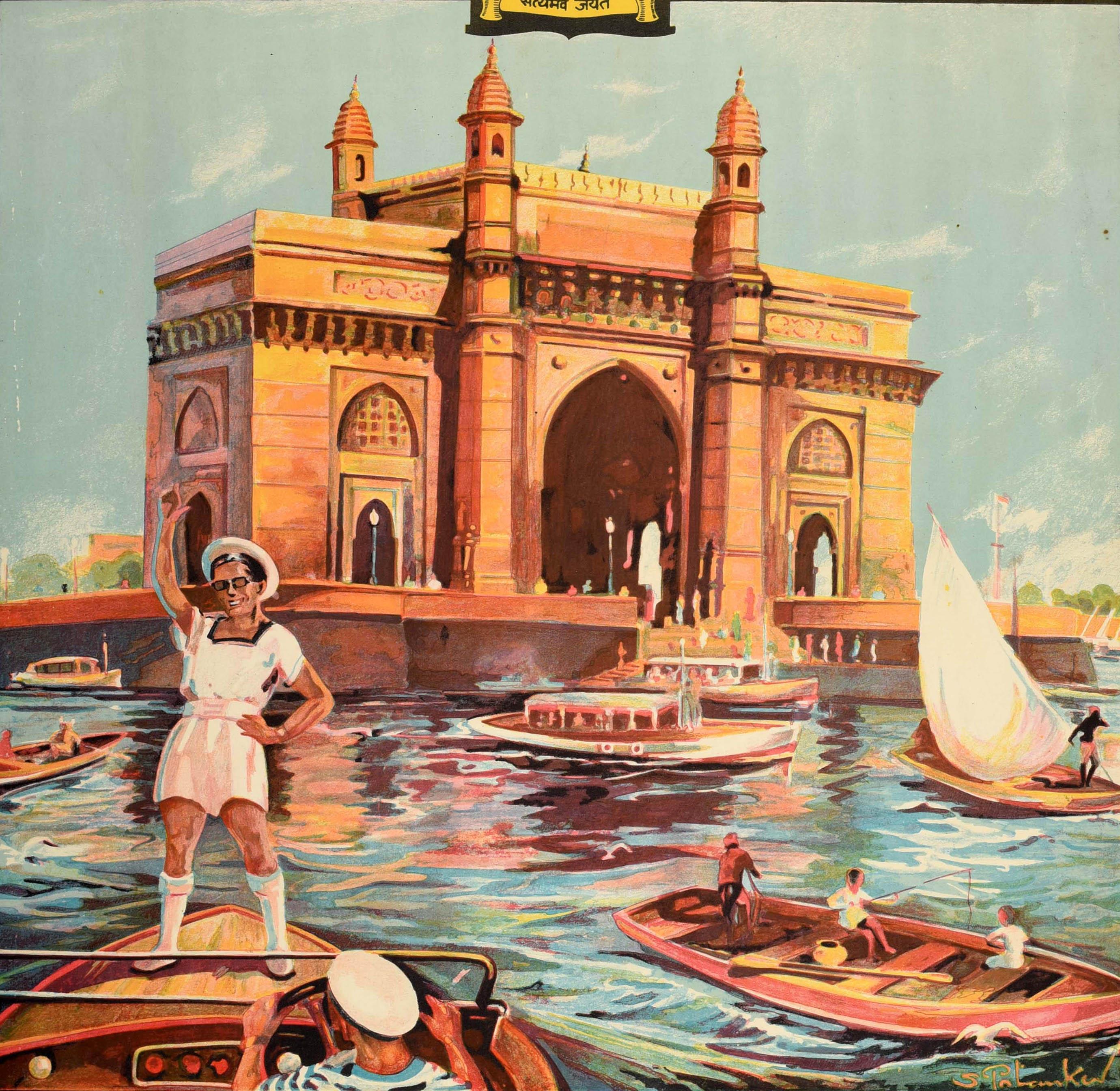Original vintage travel poster - Visit Bombay for Pleasure or Business - featuring boats sailing at sea on the busy waterfront with the Gateway of India monument in the background, a man in a sailor uniform and sunglasses waving to the viewer whilst