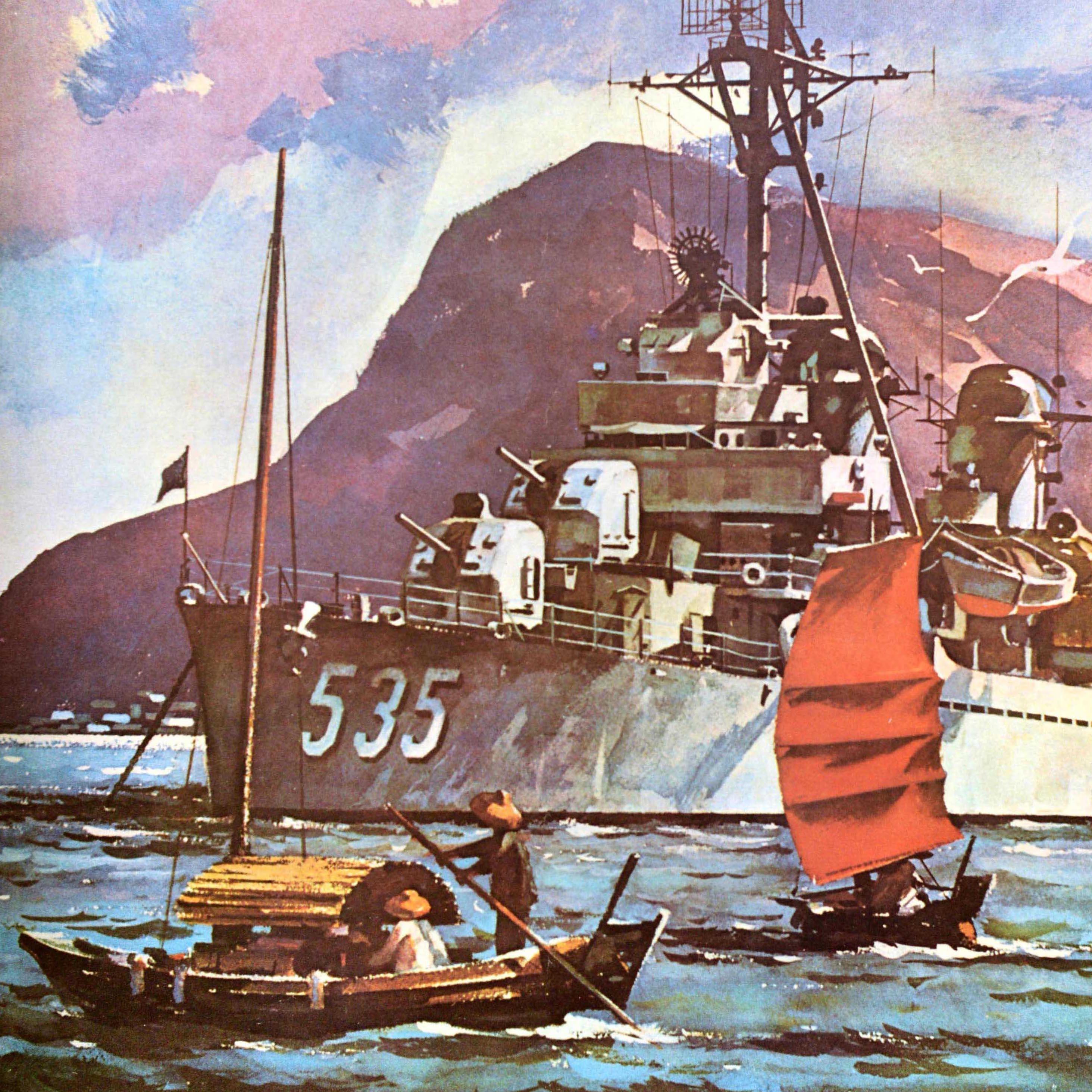 Original Vintage US Navy Recruitment Poster Travel Navy Far East Asia Harbour (Ende des 20. Jahrhunderts) im Angebot