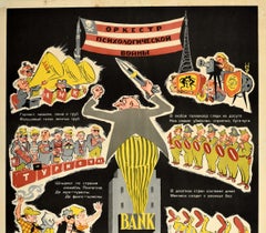 Original Vintage USSR Cold War Poster America Psychological War Orchestra Bank