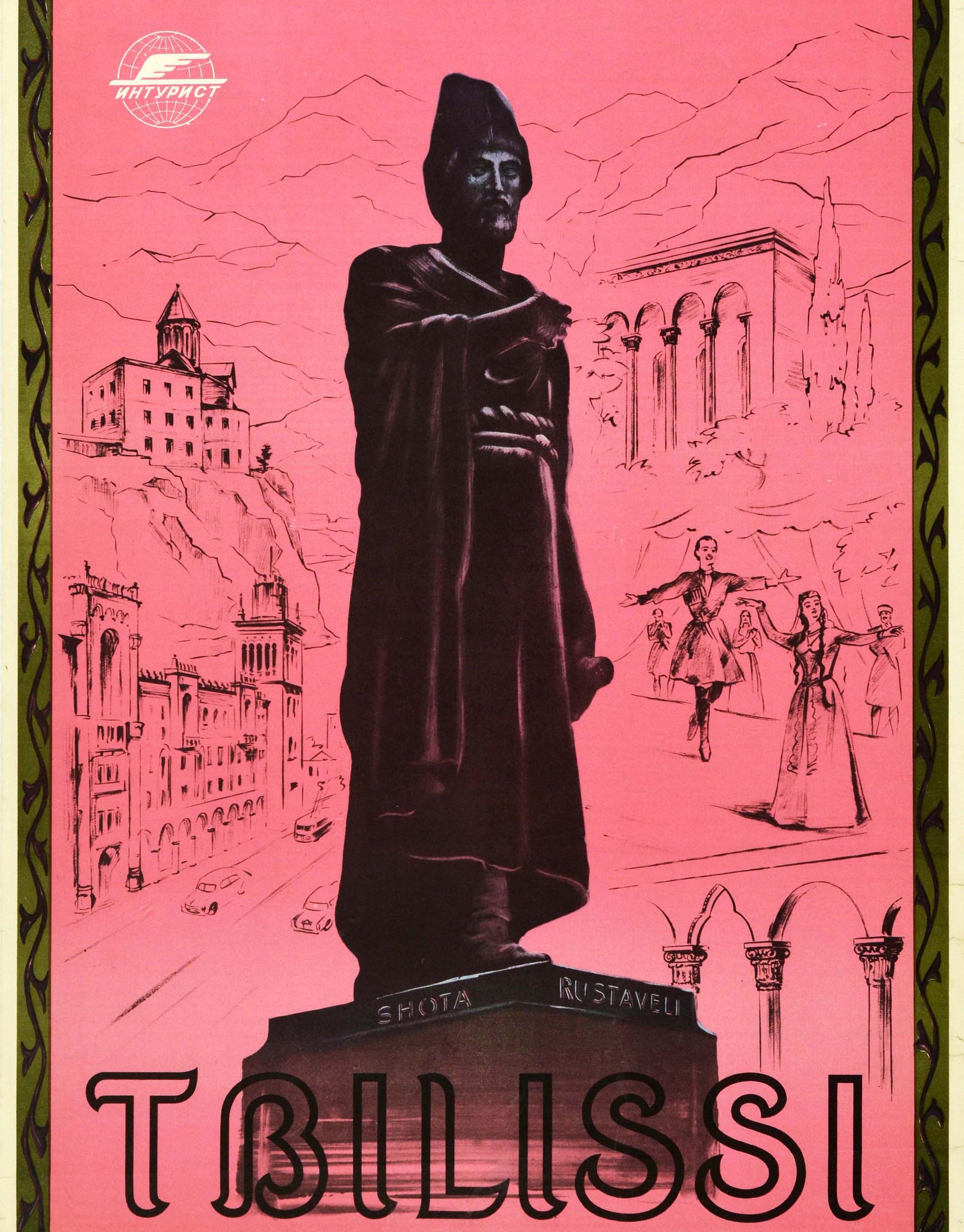 Russian Original Vintage USSR Intourist Travel Poster Tbilisi Georgia Rustaveli Monument For Sale