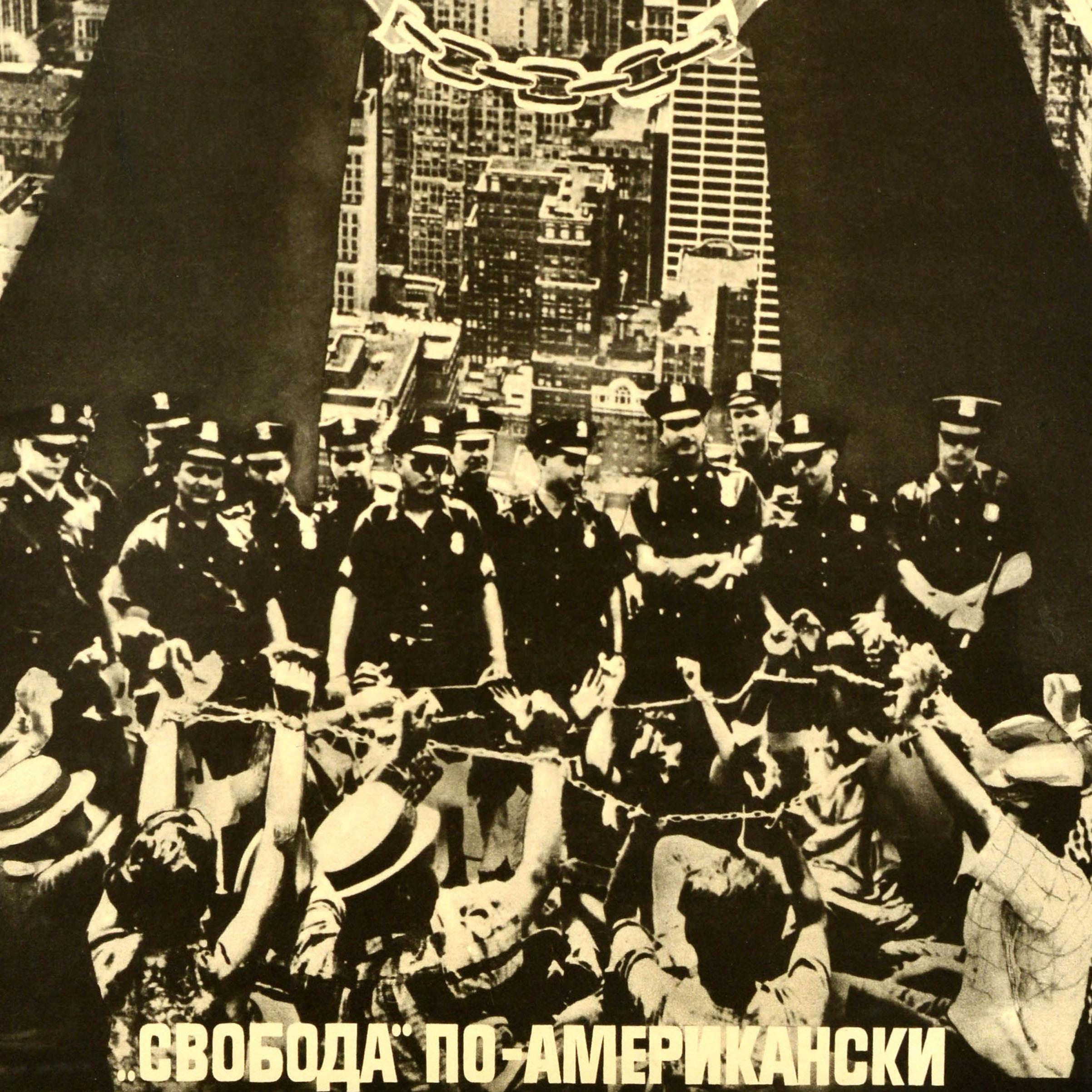 Originale manifesto di propaganda dell'URSS d'epoca contro il razzismo negli Stati Uniti - American Freedom / 