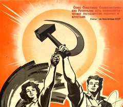 Original Vintage USSR Propaganda Poster Soviet Party Purpose Science Agriculture