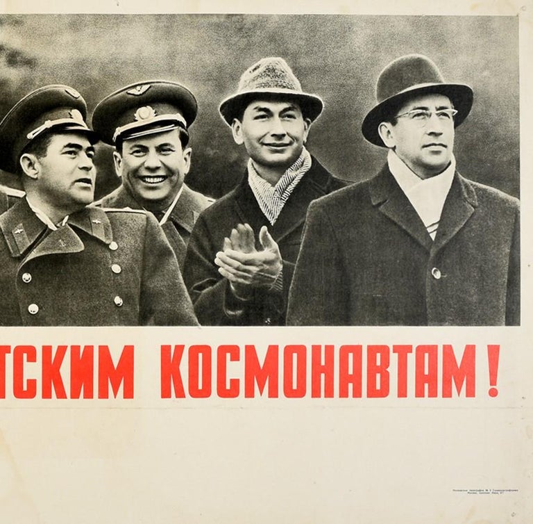 Original Vintage USSR Space Propaganda Poster Glory to Soviet ...