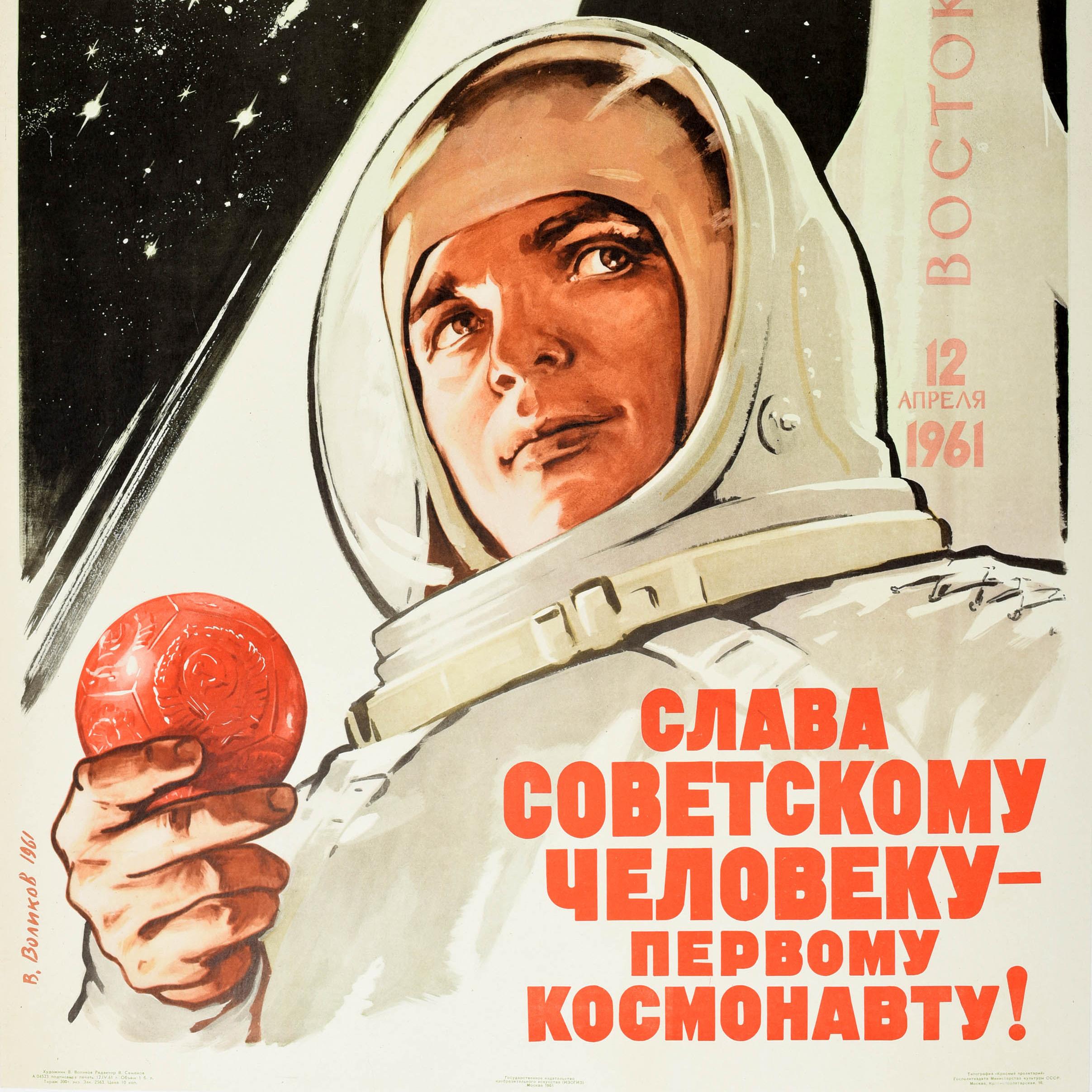 Russian Original Vintage USSR Space Race Poster Glory To Soviet Man Cosmonaut Gagarin For Sale